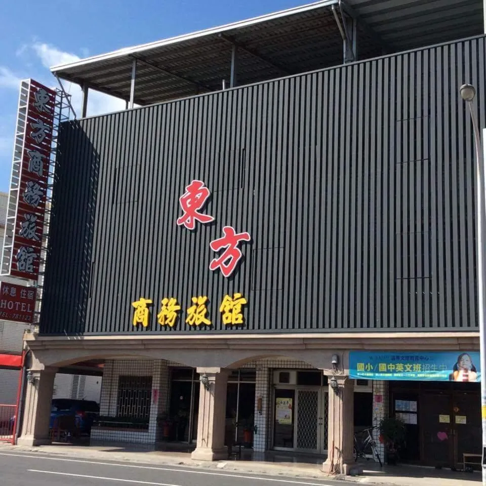 Property building in Oriental Hotel