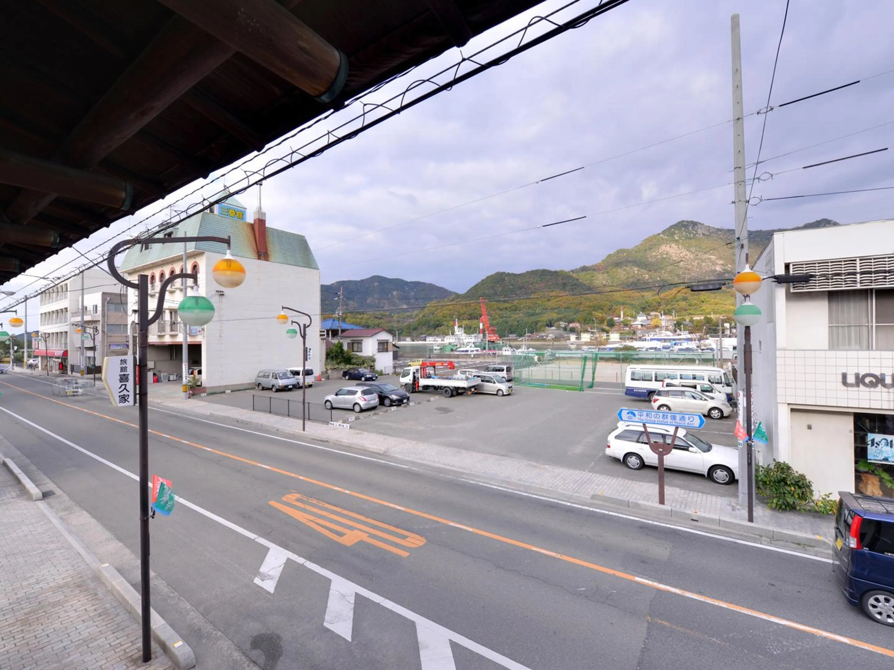 Neighbourhood in Kikuya Ryokan