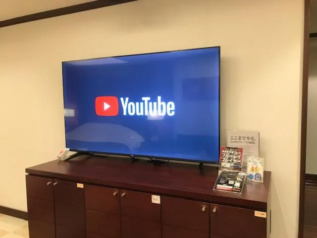 Hotel Water Gate Tokuyama adult only