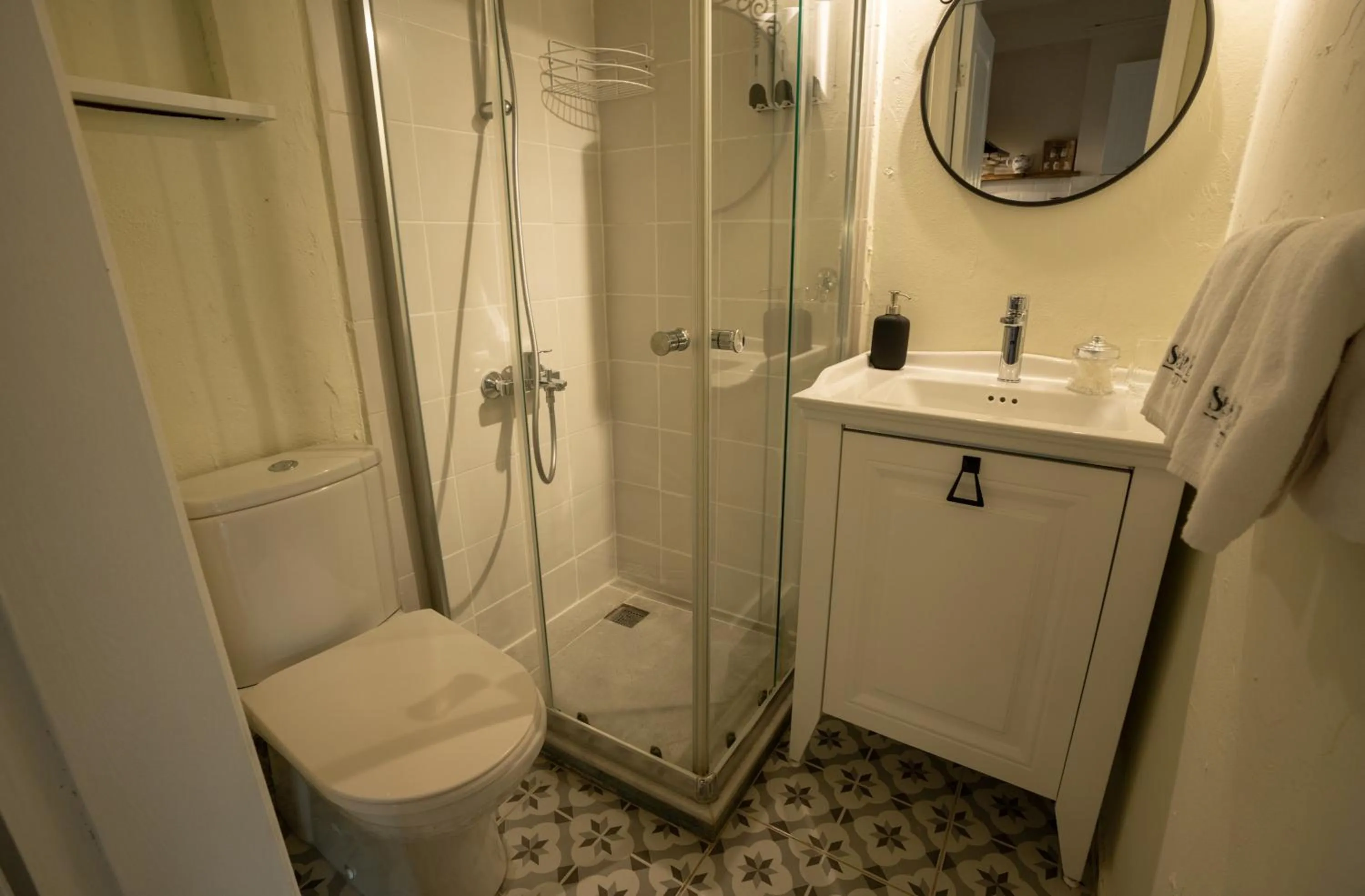 Shower in Sedirli Ev