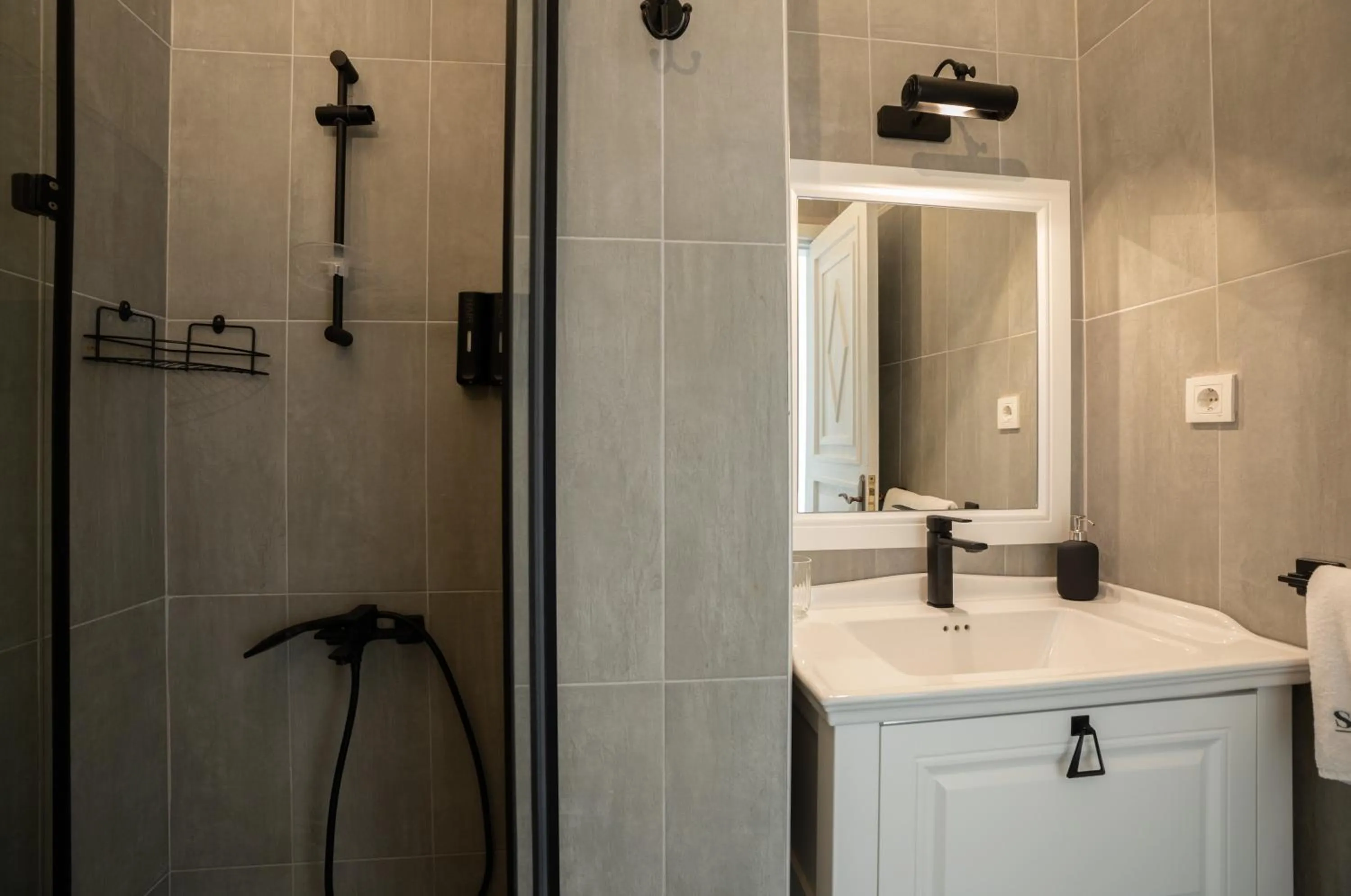 Shower in Sedirli Ev