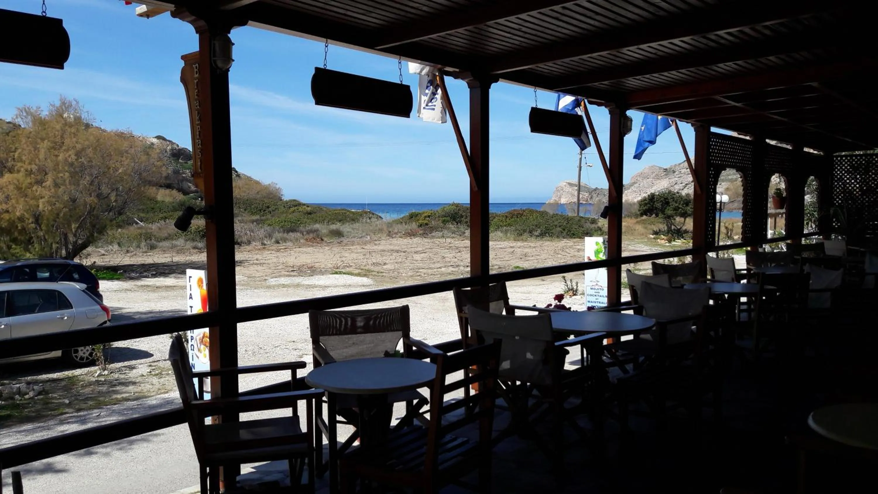 Balcony/Terrace in Maistrali
