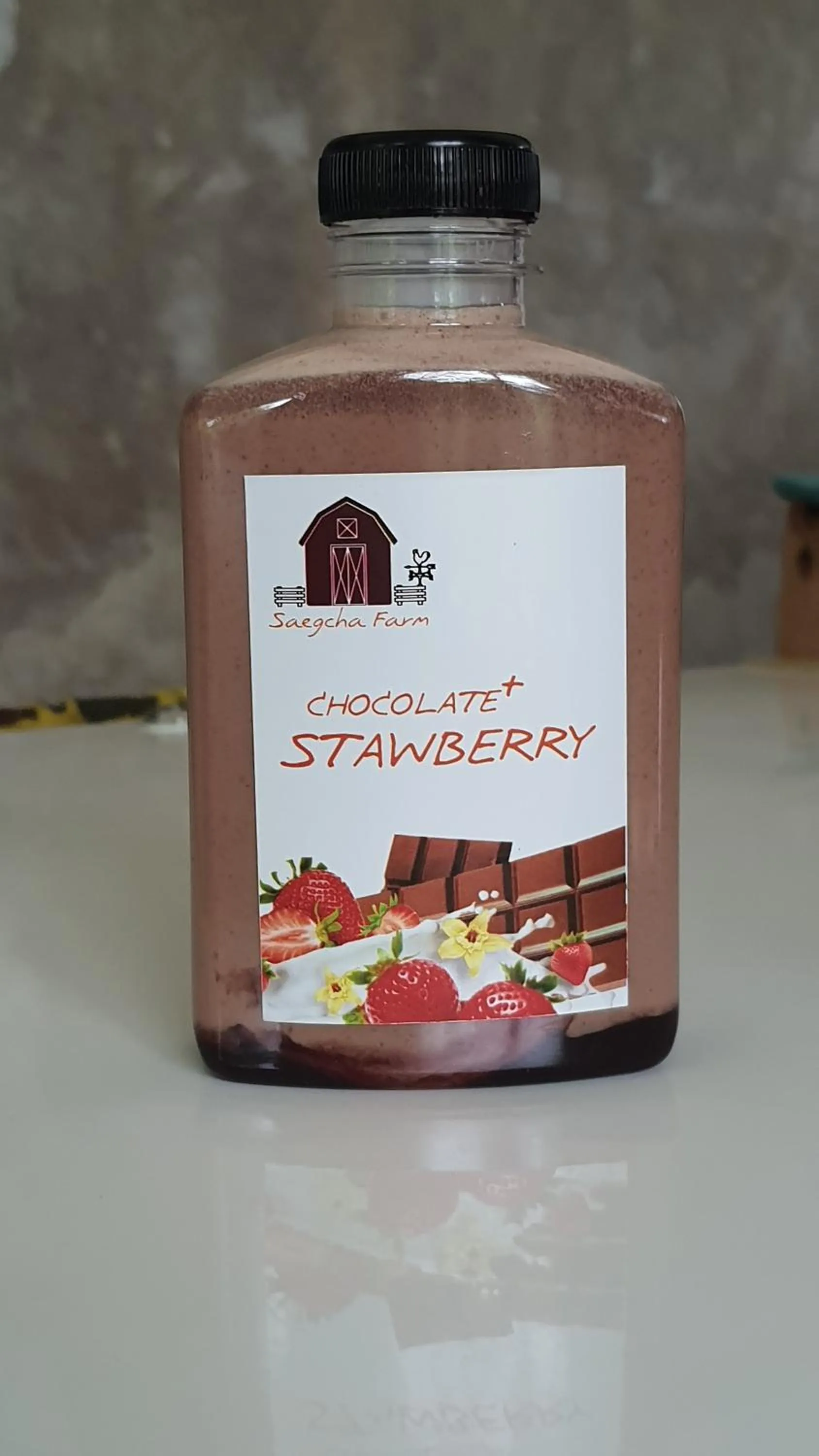 Saengcha Farm Resort