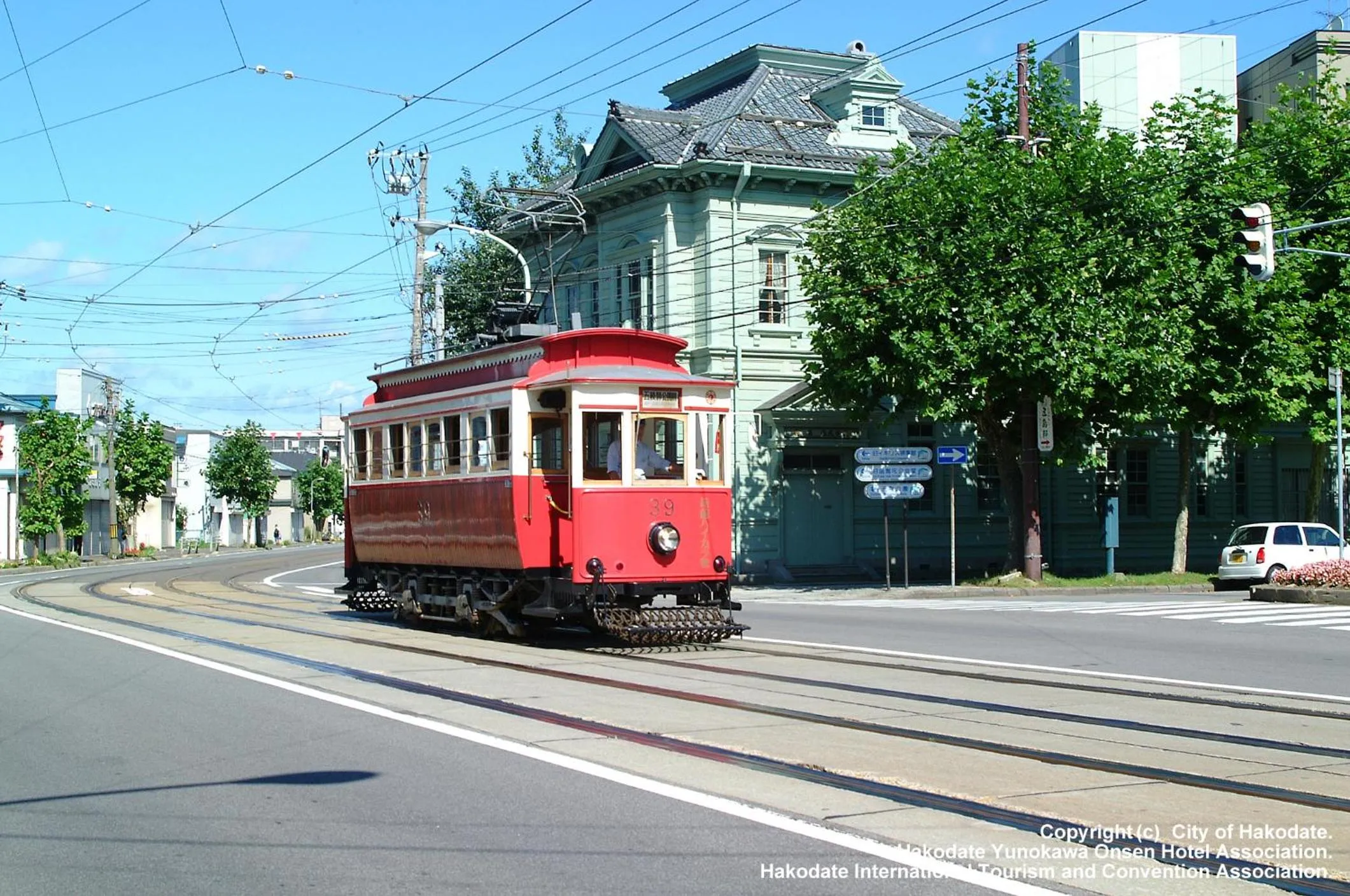 Street view in Kokotel Hakodate