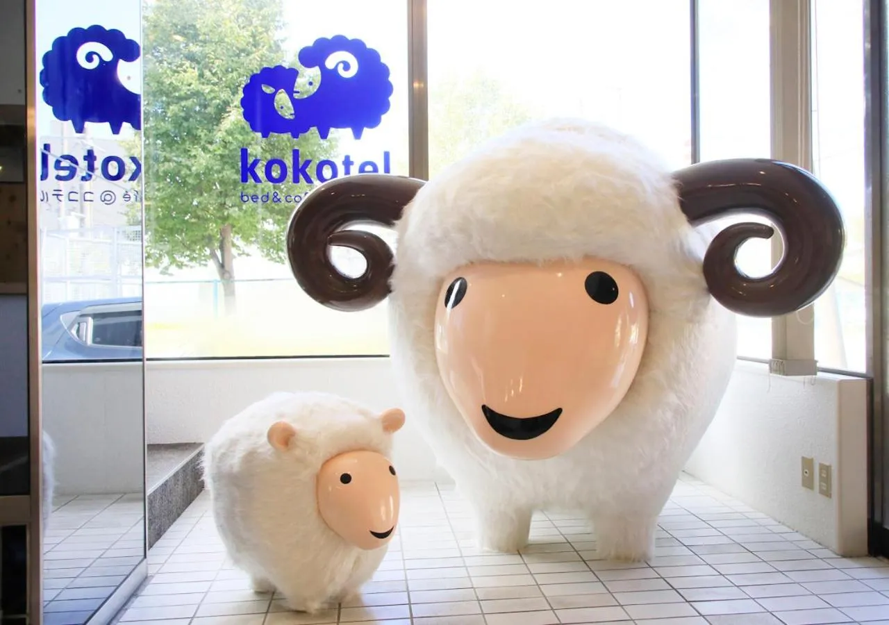 Lobby or reception in Kokotel Hakodate