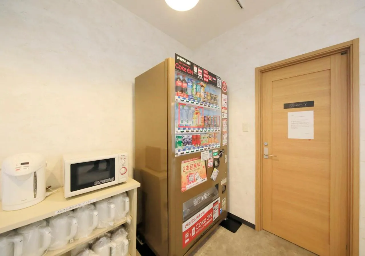 vending machine in Kokotel Hakodate