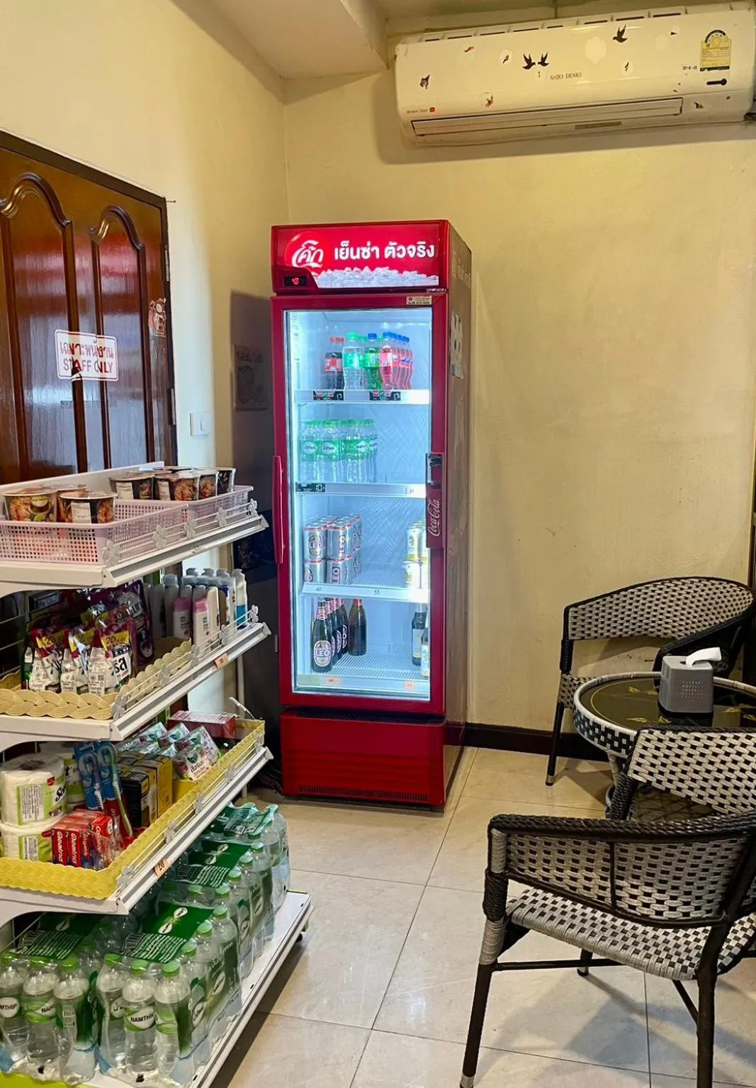 Drinks in Sampheng Apartment