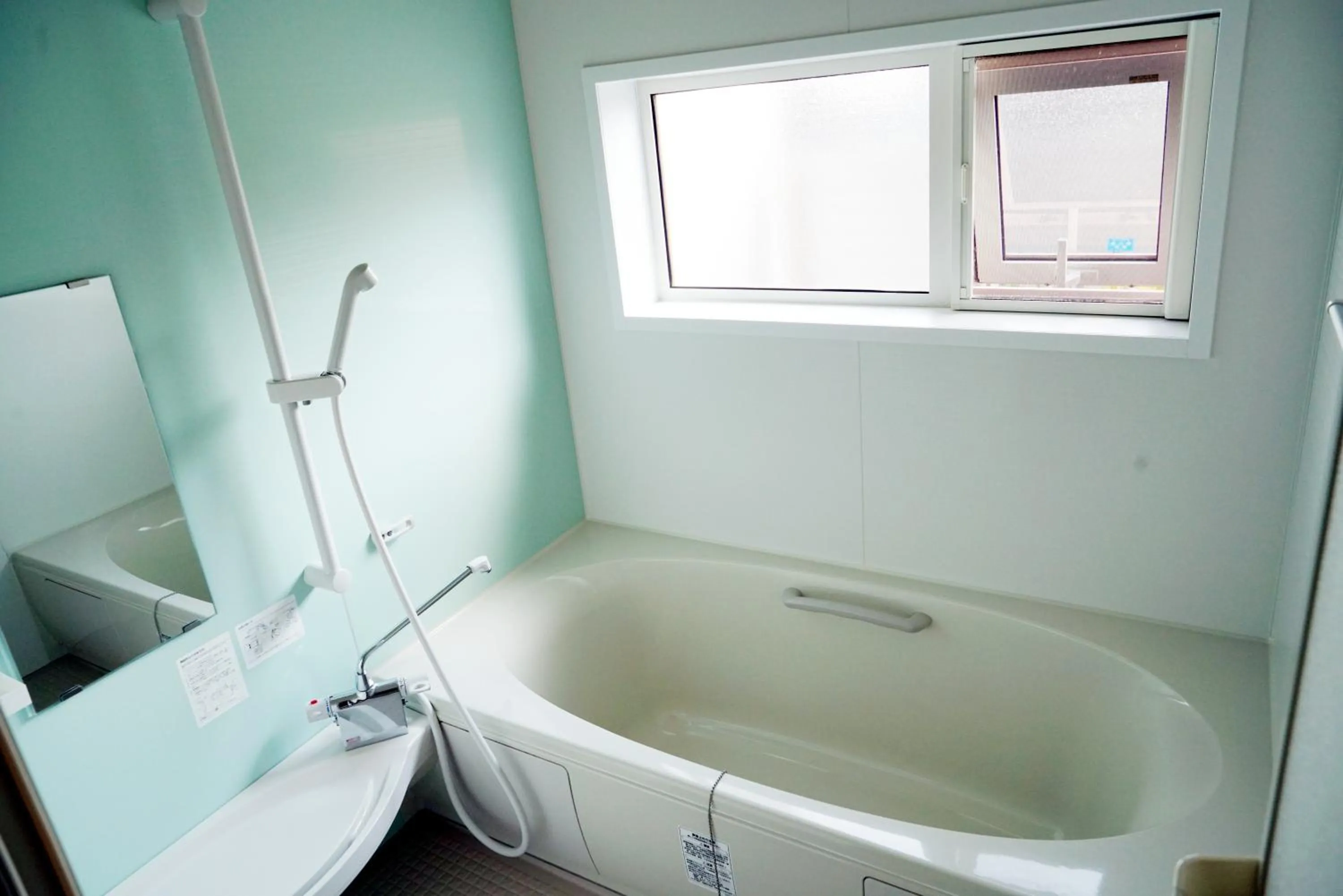 Bathroom in Villa Sapporo Honobono