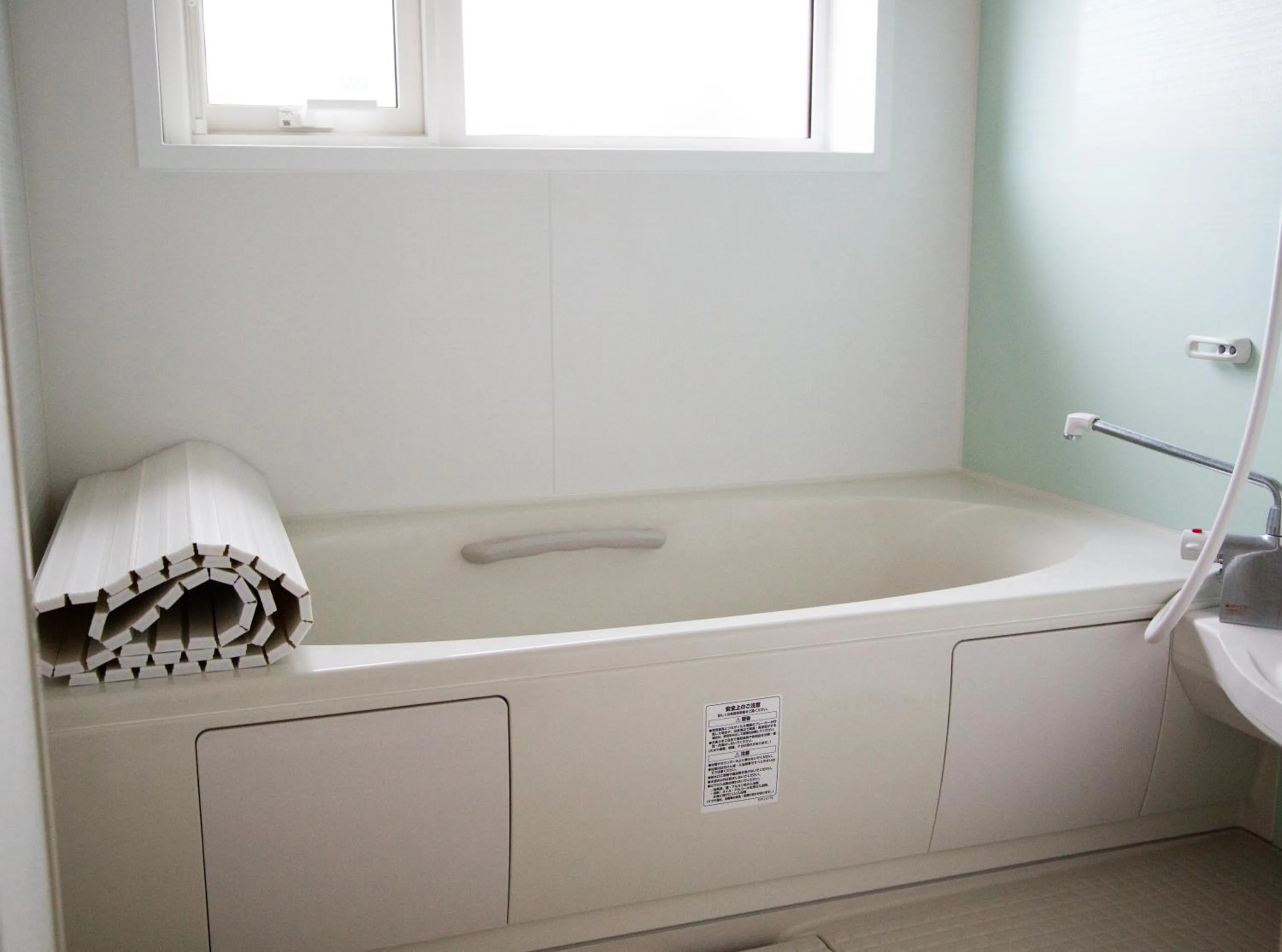 Bathroom in Villa Sapporo Honobono