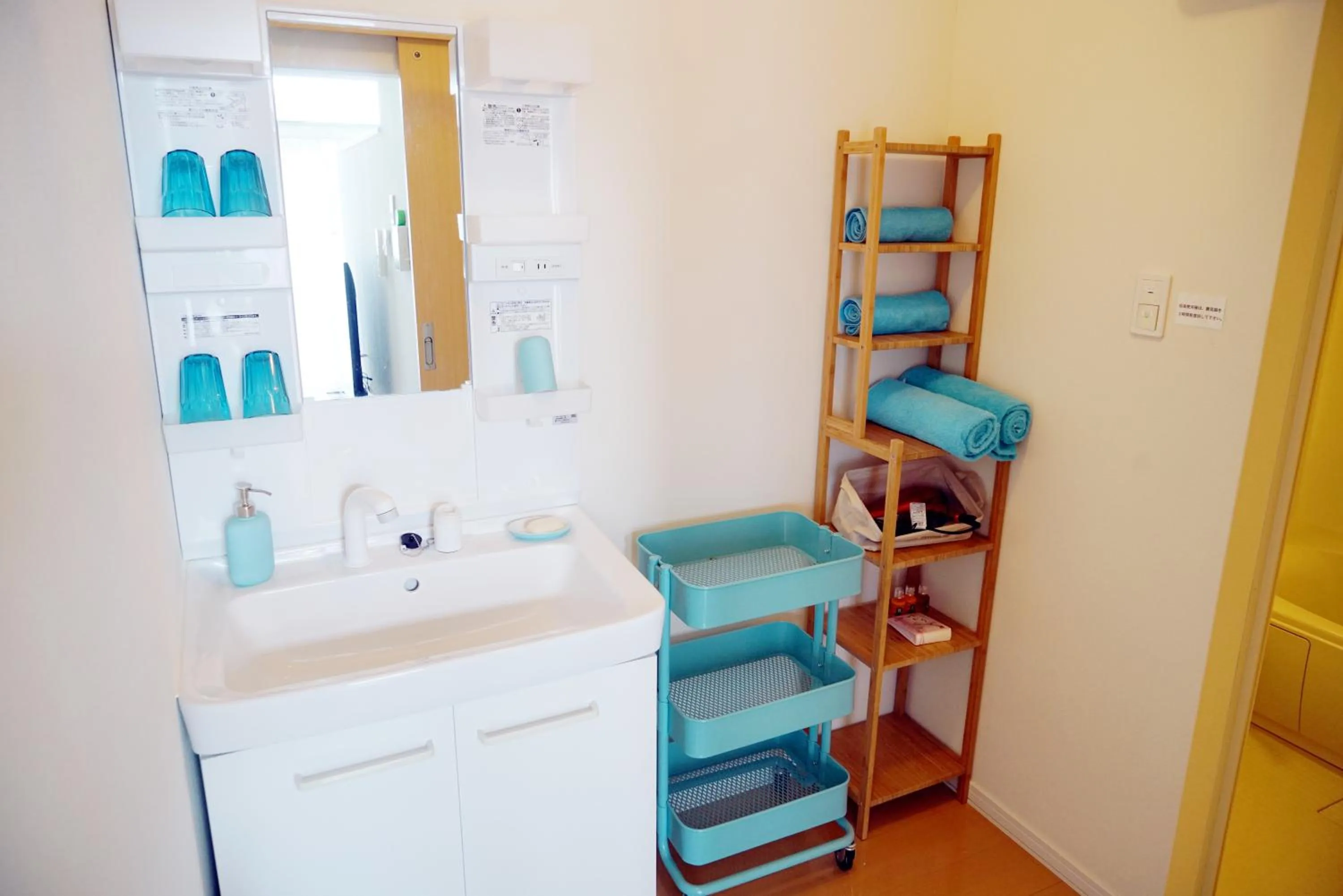 Bathroom in Villa Sapporo Honobono