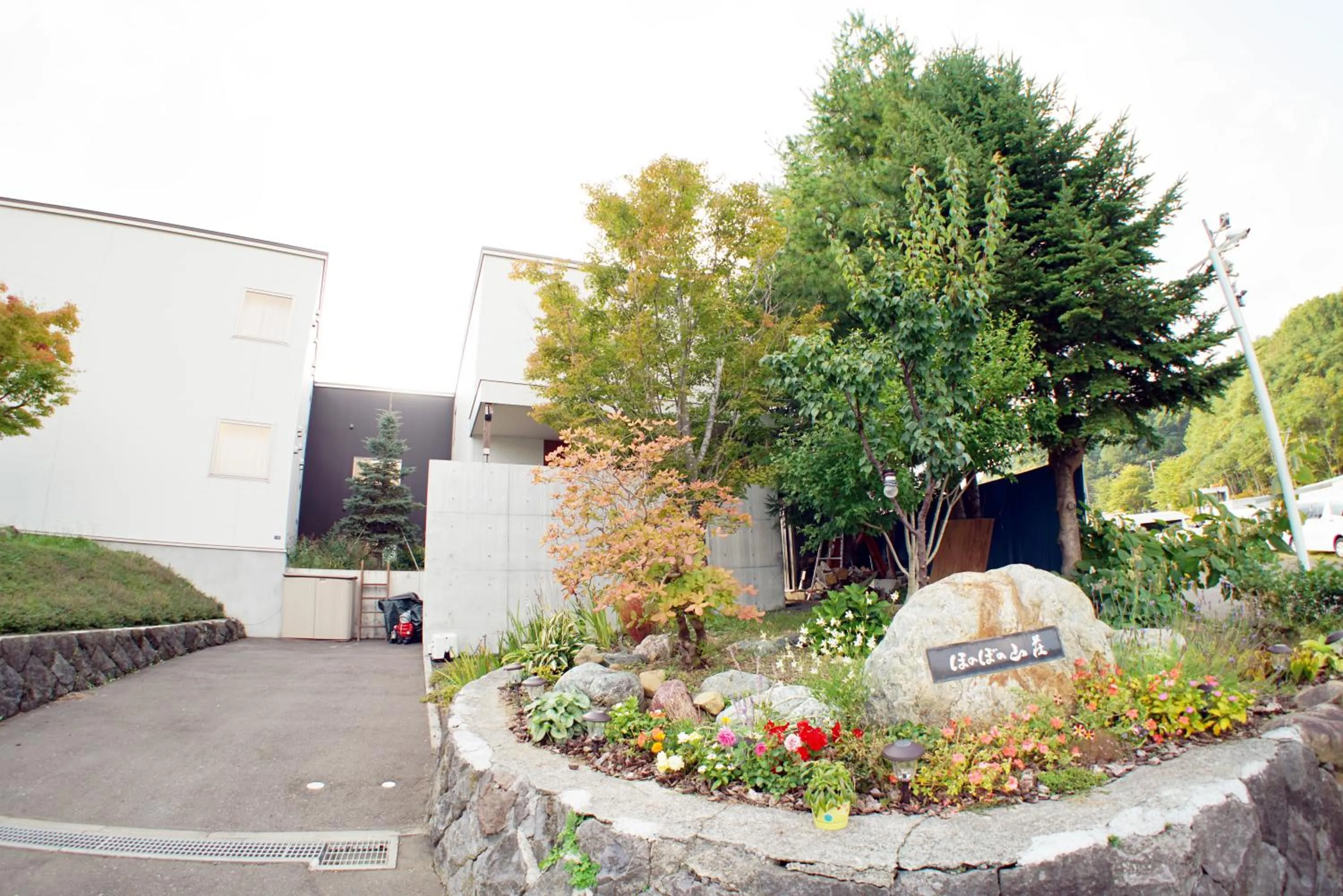 Property building in Villa Sapporo Honobono