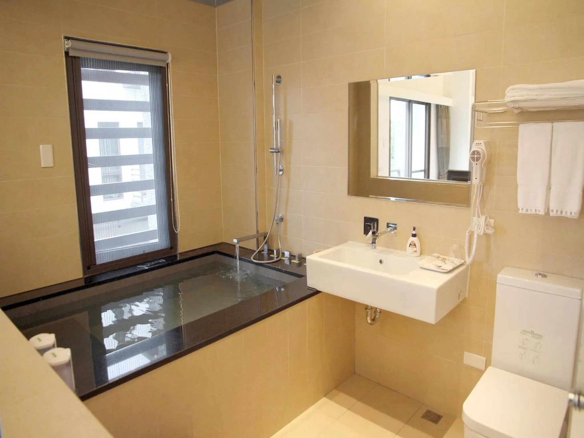 Bathroom in Peace Area Hot Spring Hotel