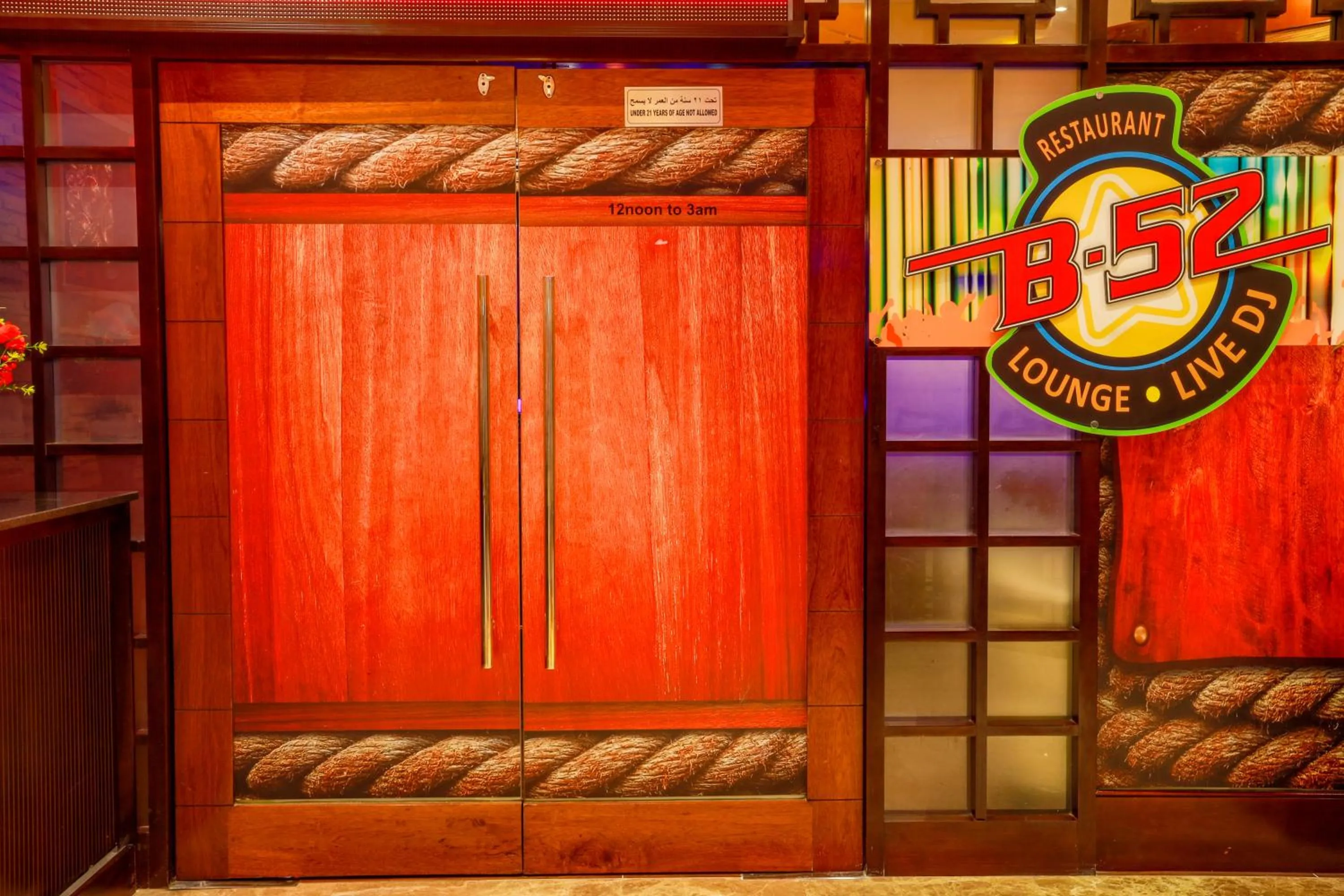 Lounge or bar in Fortune Grand Hotel