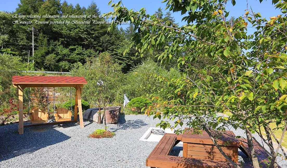 Rainbow Hwangto Pension
