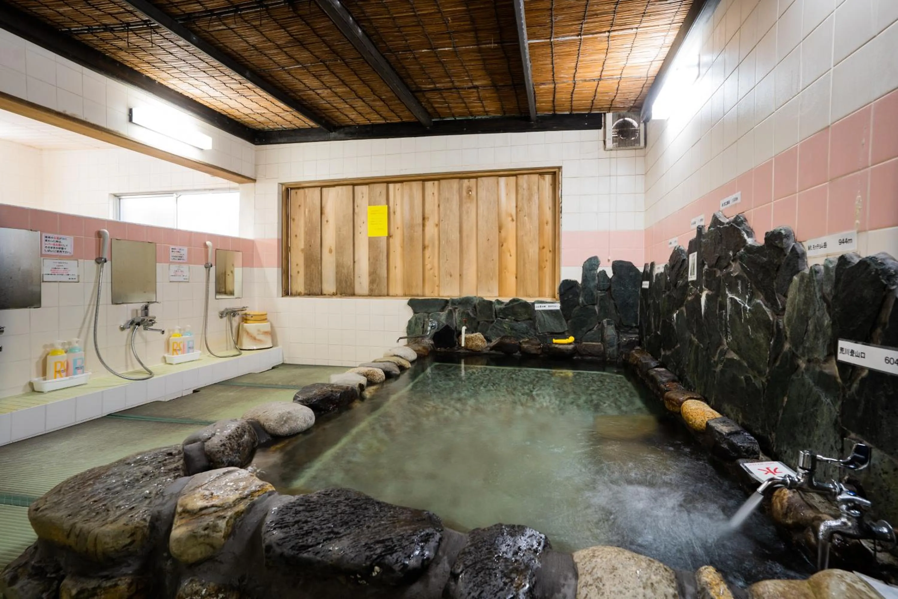 Hotel Yakushima Sanso