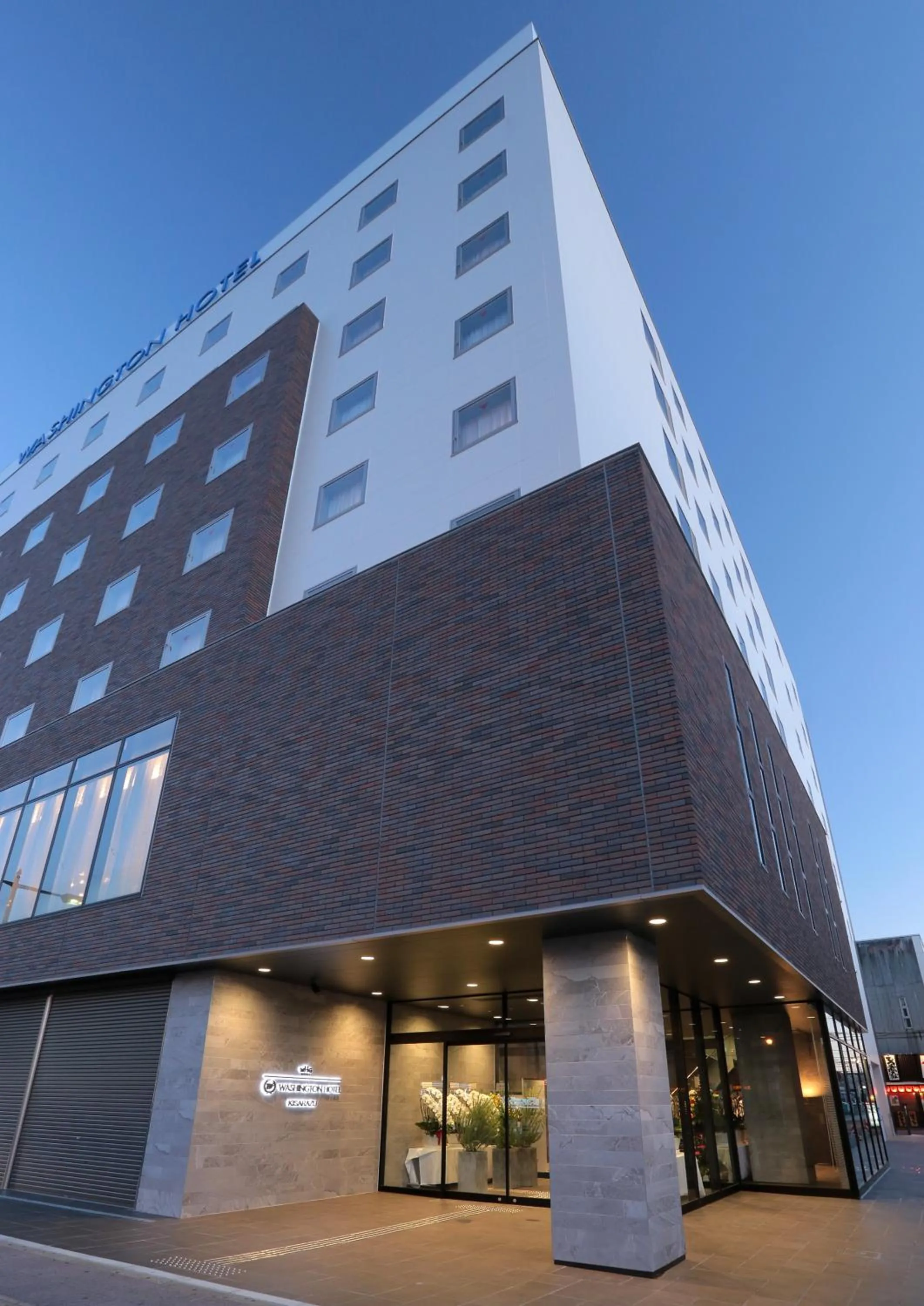 Property building in Kisarazu Washington Hotel