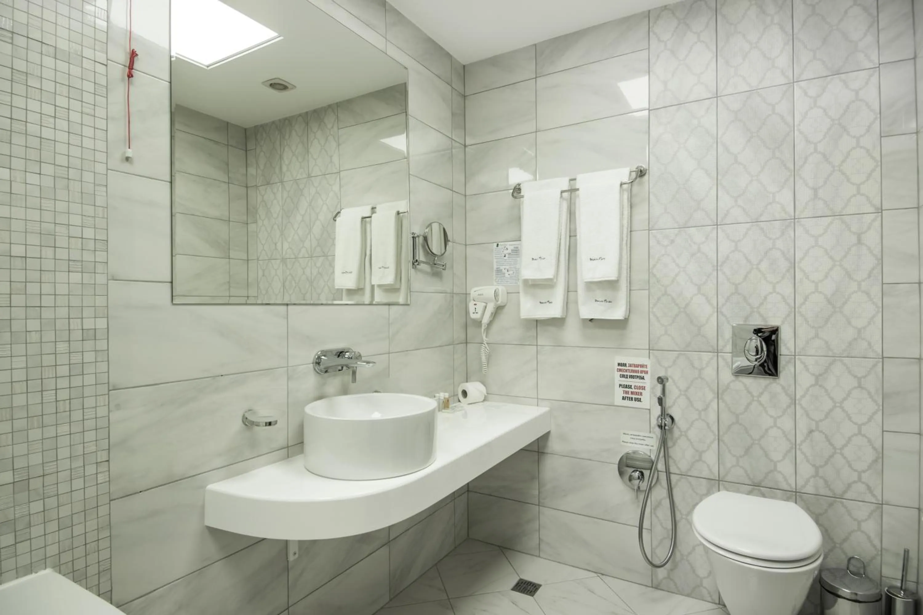 Bathroom in Dunav Plaza Hotel