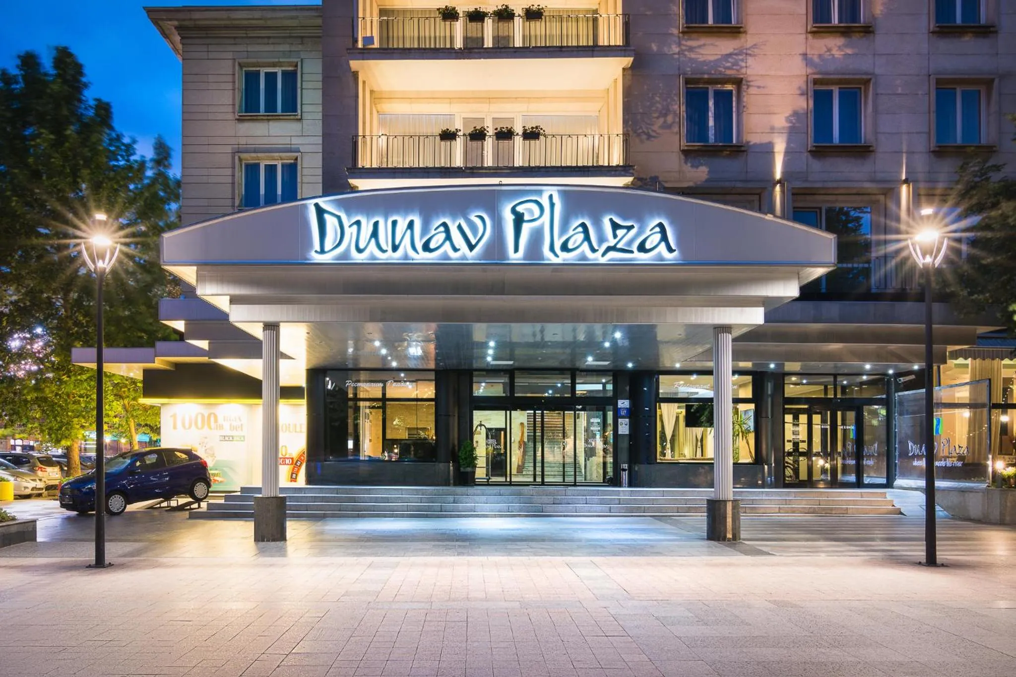 Facade/entrance in Dunav Plaza Hotel