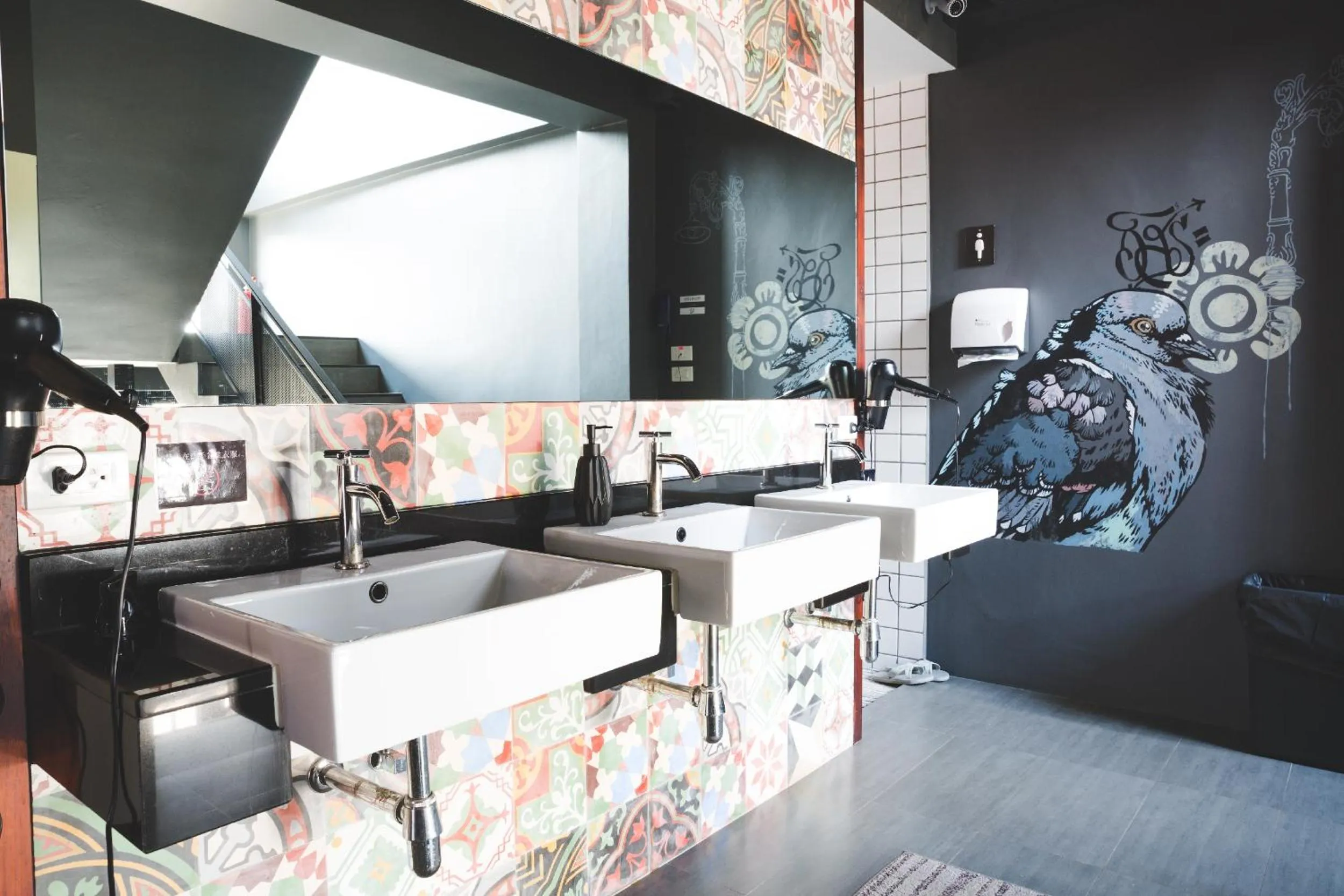 Bathroom in Issara by D Hostel