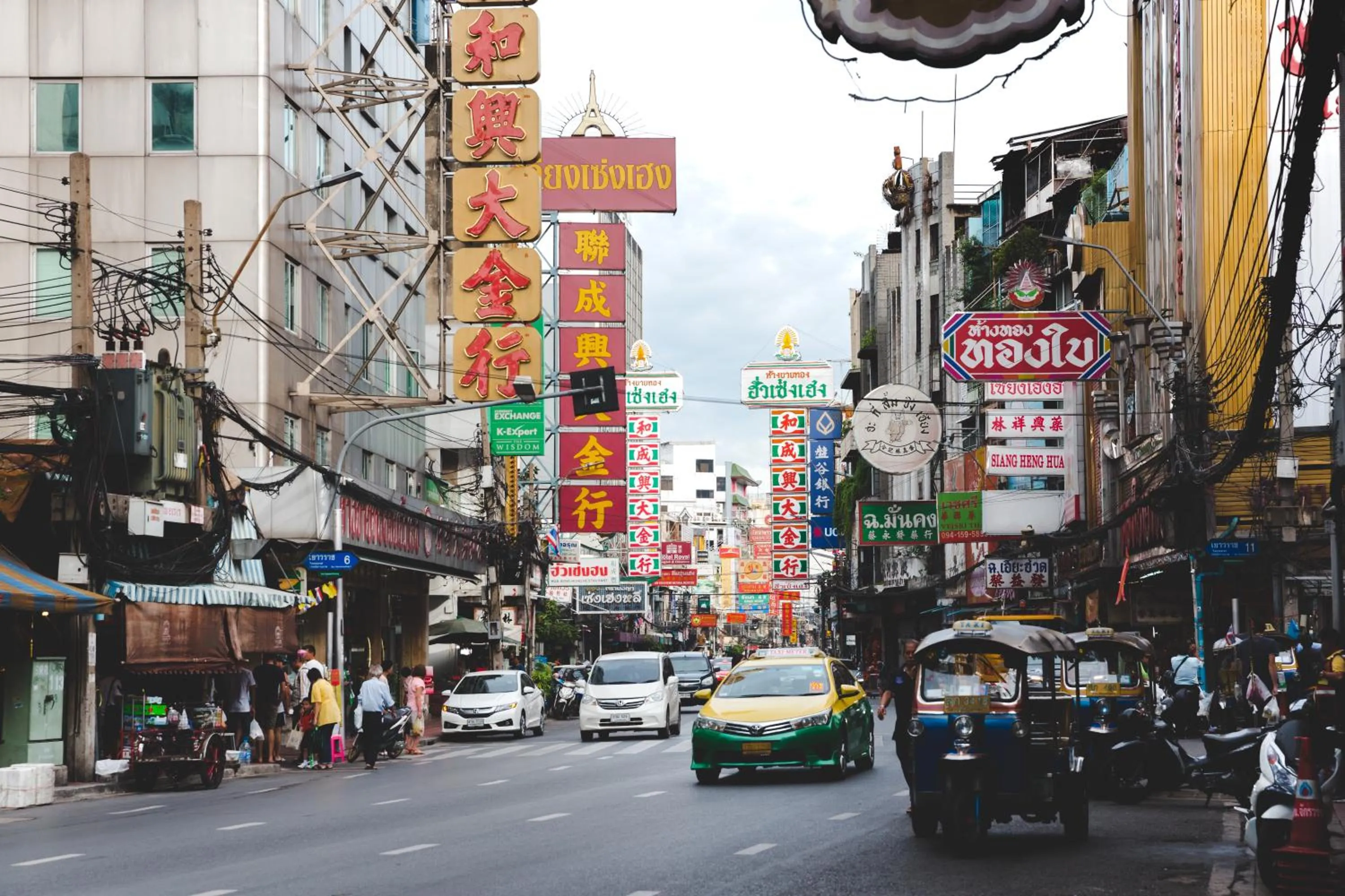 Off site in Issara by D Hostel