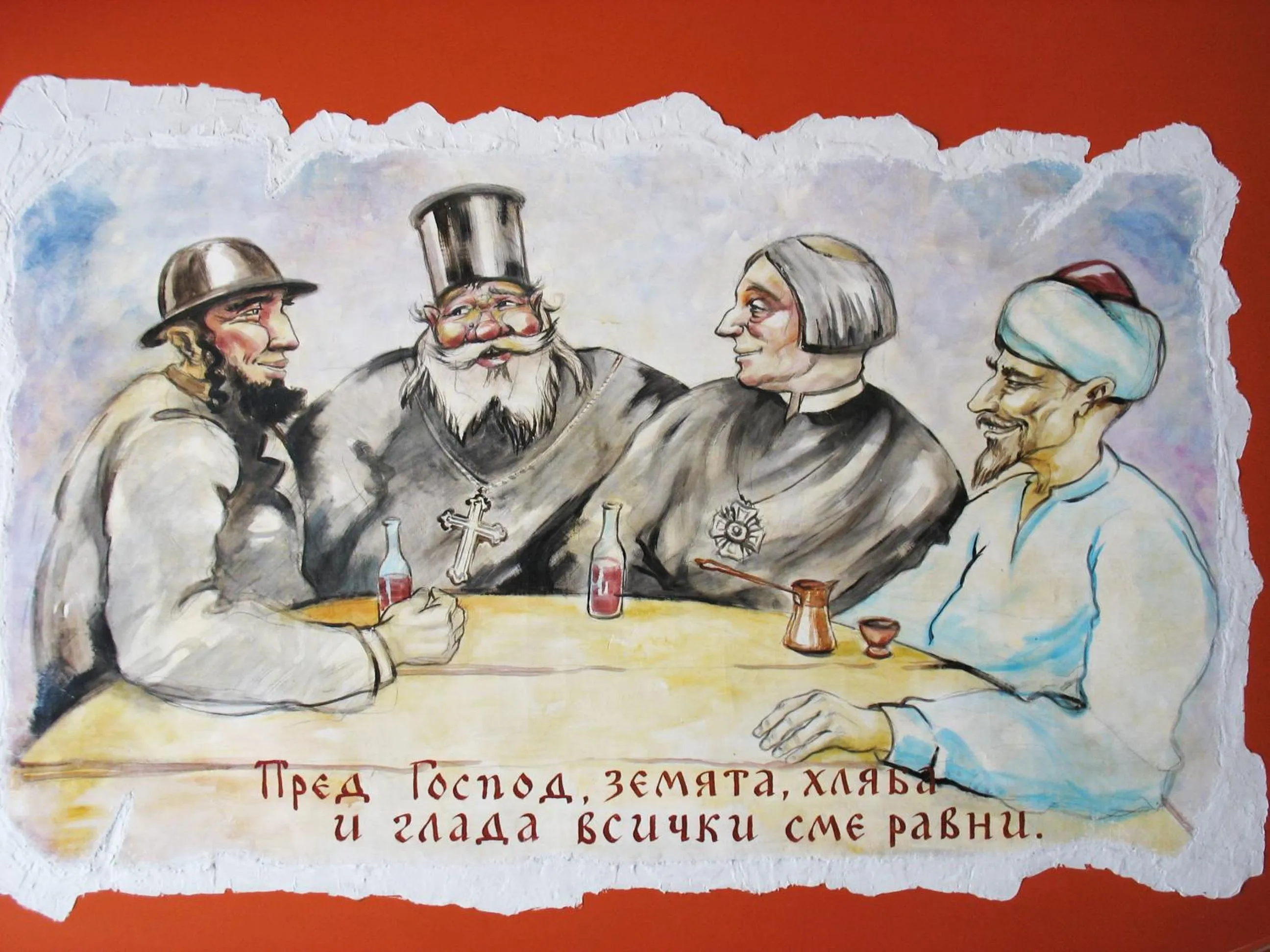 Restaurant/places to eat in Devin Spa Hotel