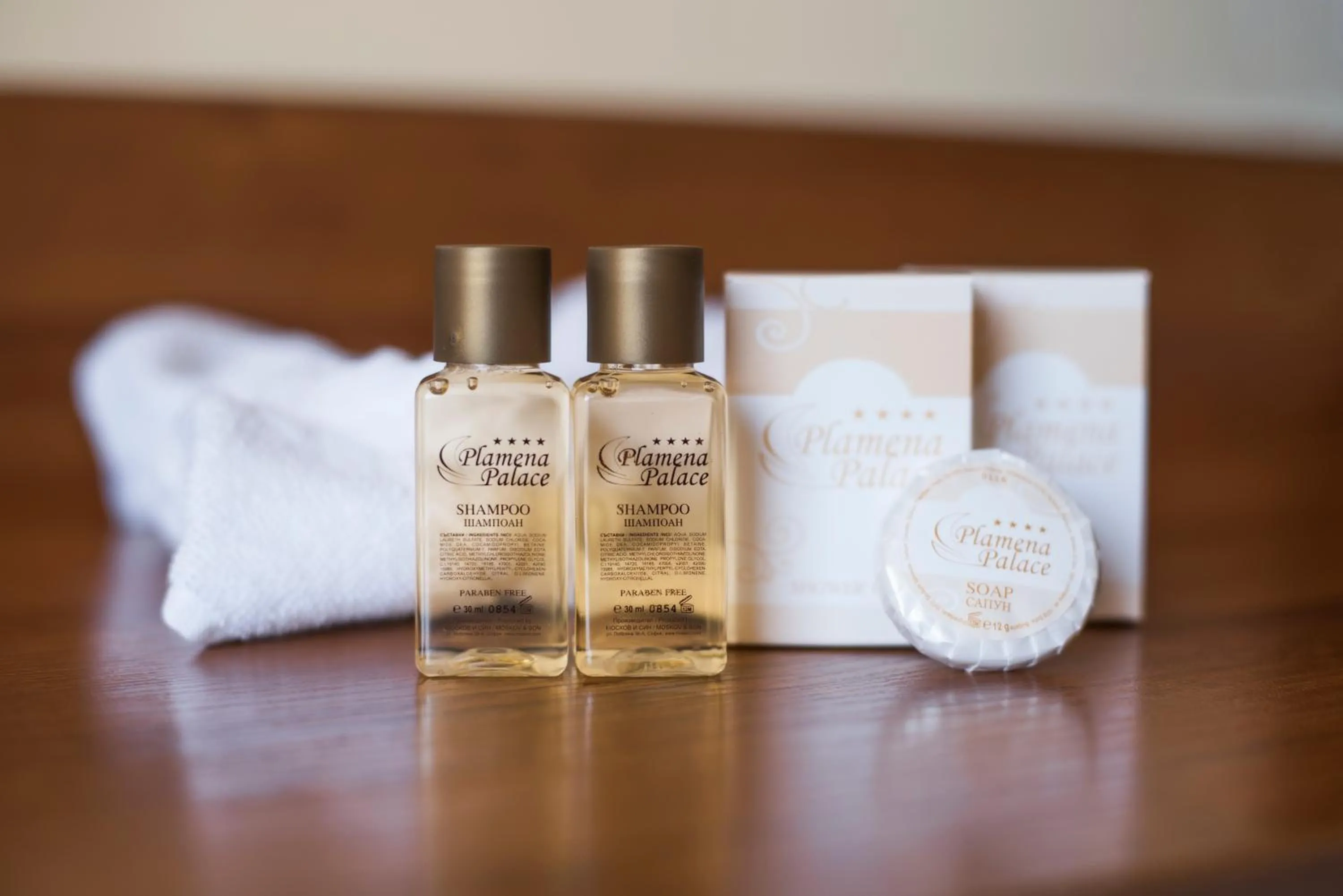 Photo of the whole room in Hotel Plamena Palace