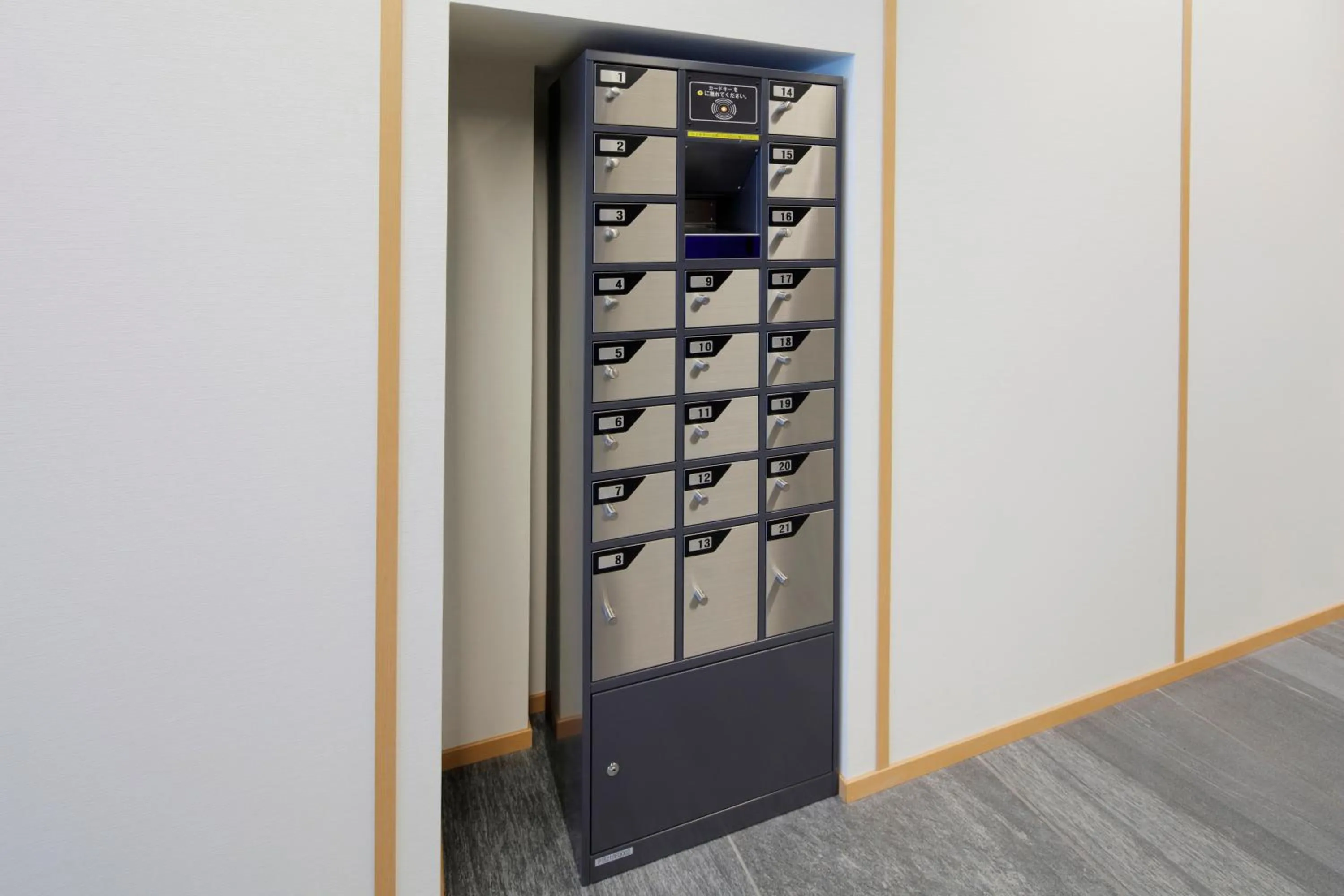 Other in karaksa hotel Sapporo