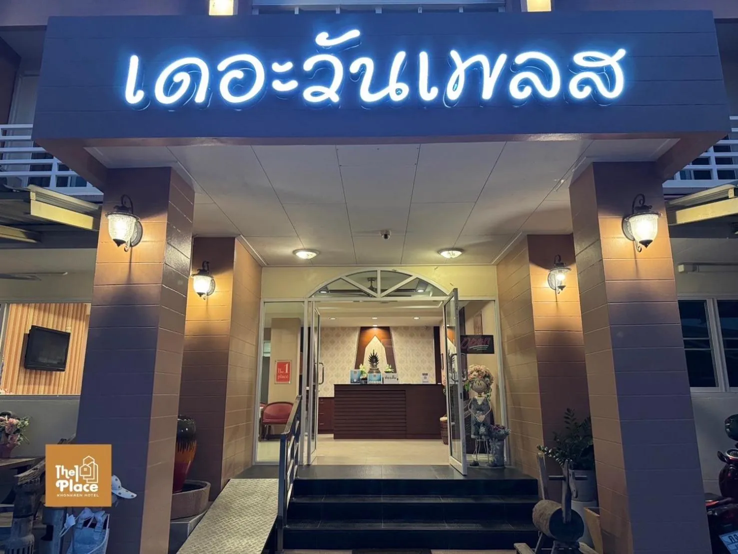 Property building in The1place