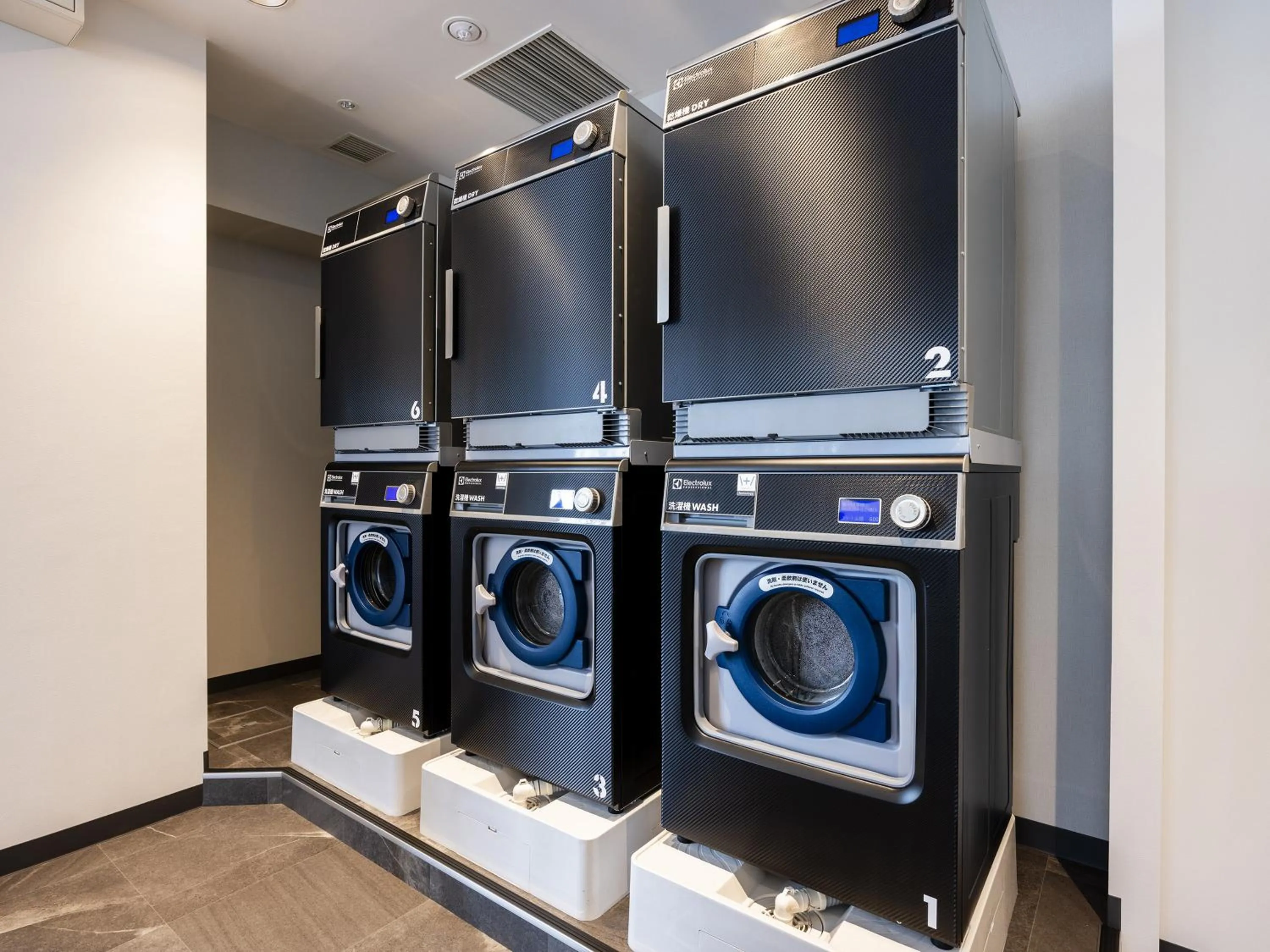 washing machine in Hotel Gracery Ginza