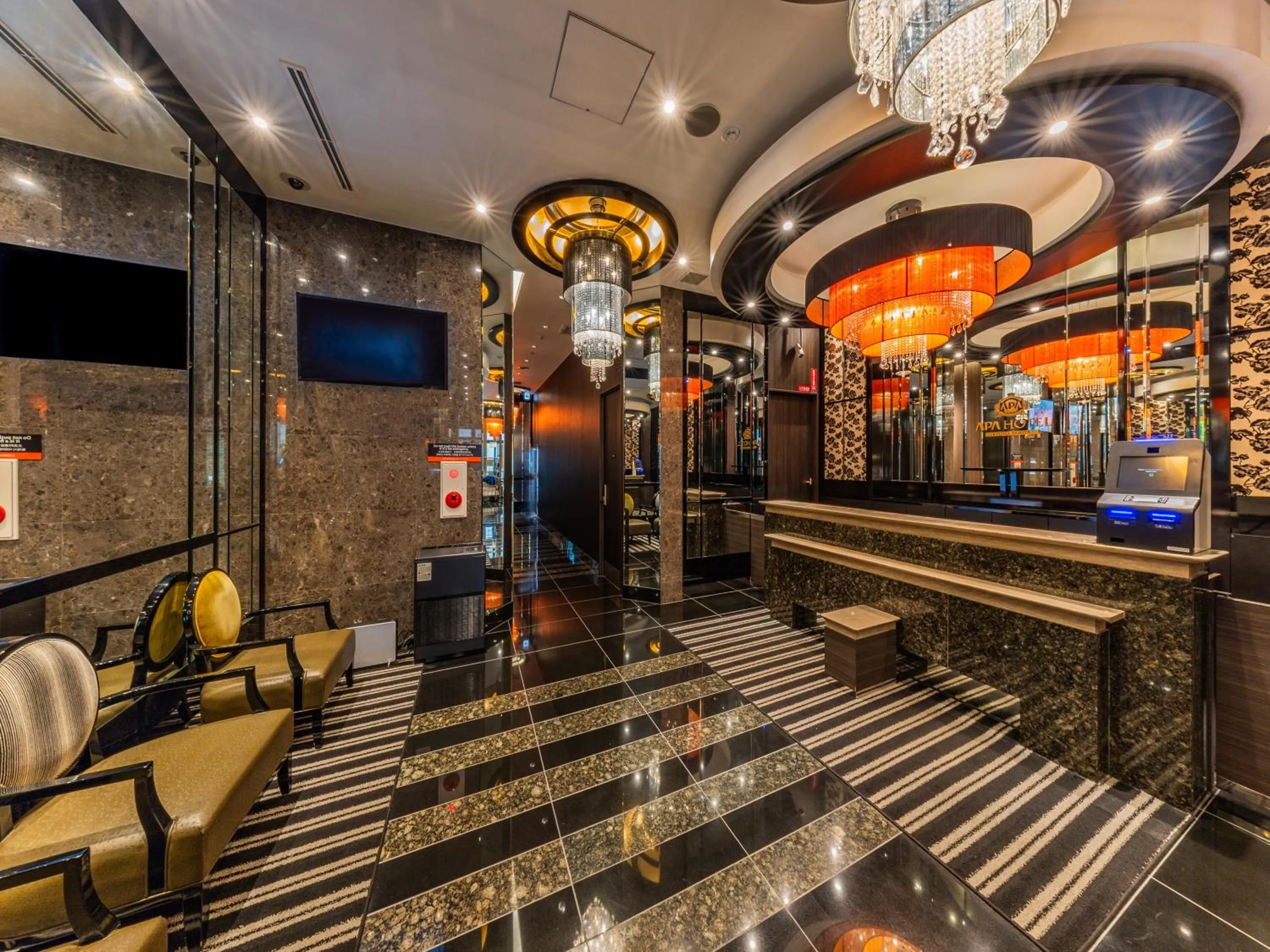 APA Hotel Kyoto Ekikita