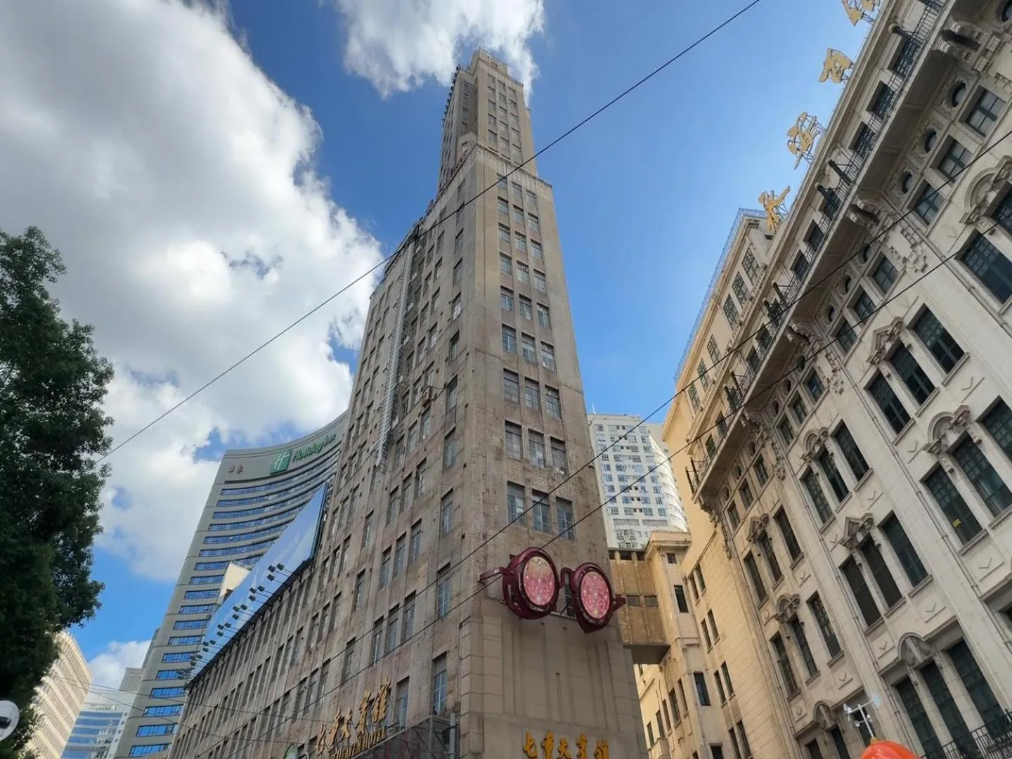 Property building in Seventh Heaven Hotel