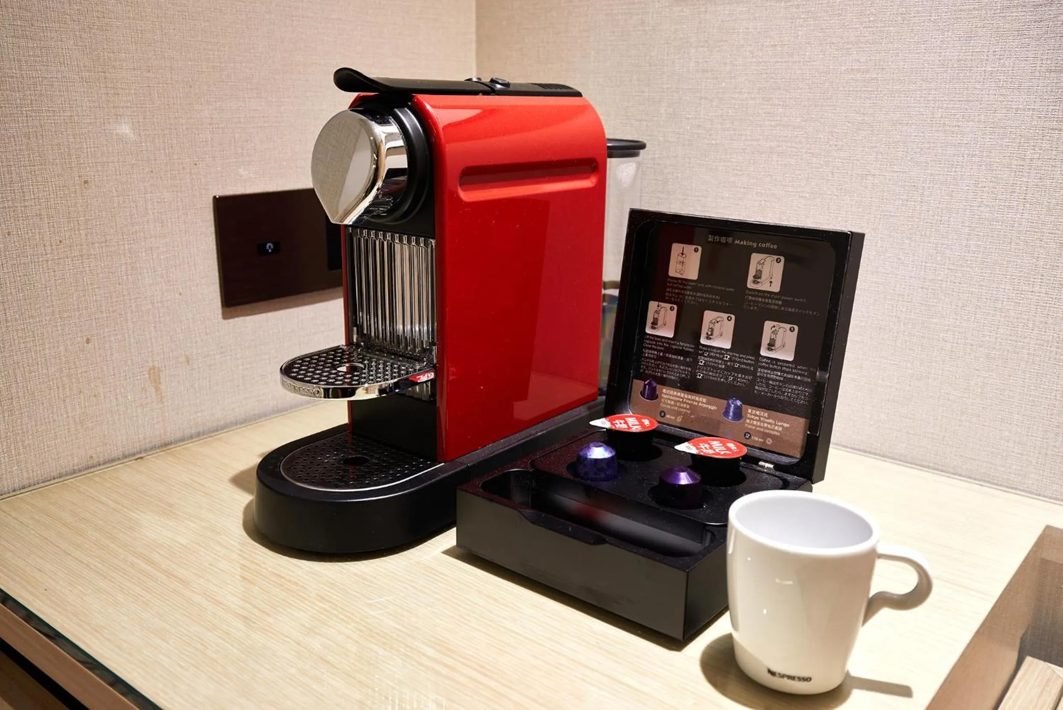 Coffee/tea facilities in K Hotel Taipei Chang-An