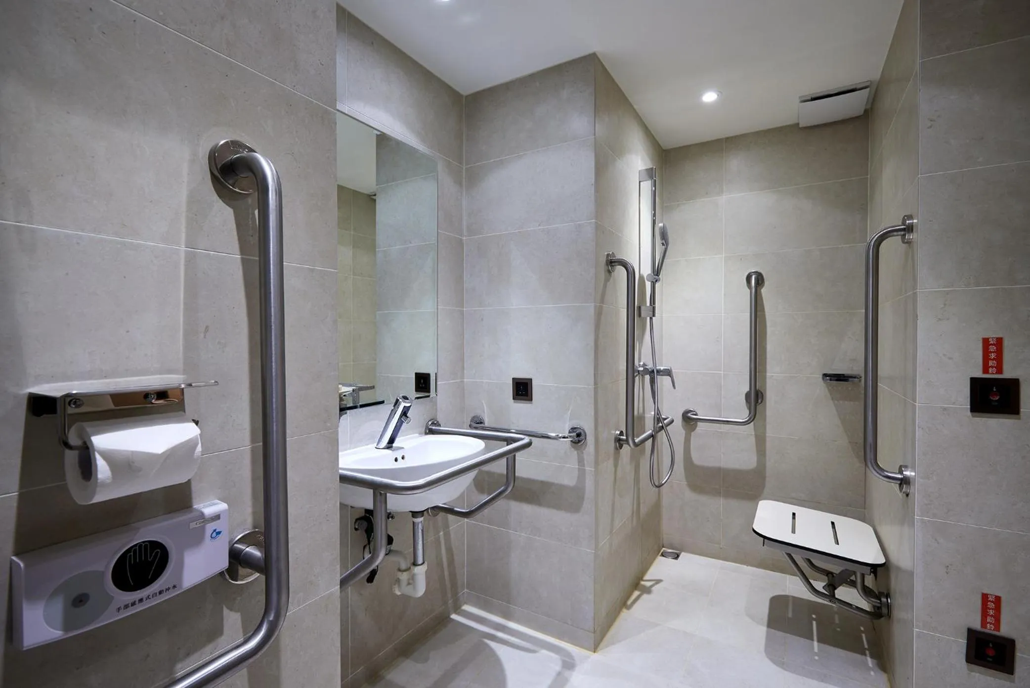 Bathroom in K Hotel Taipei Chang-An