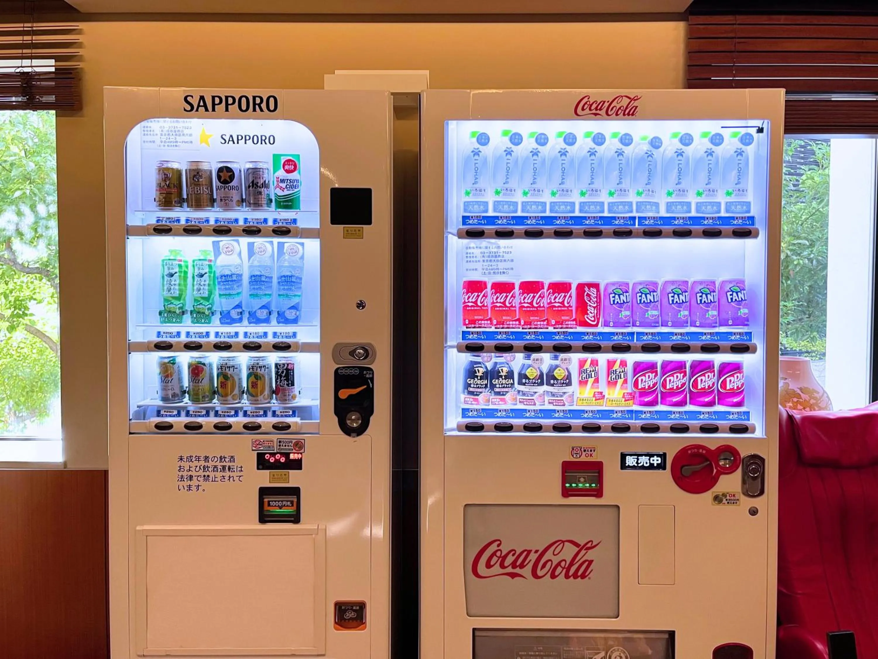 vending machine in Hotel Gracery Tokyo Tamachi
