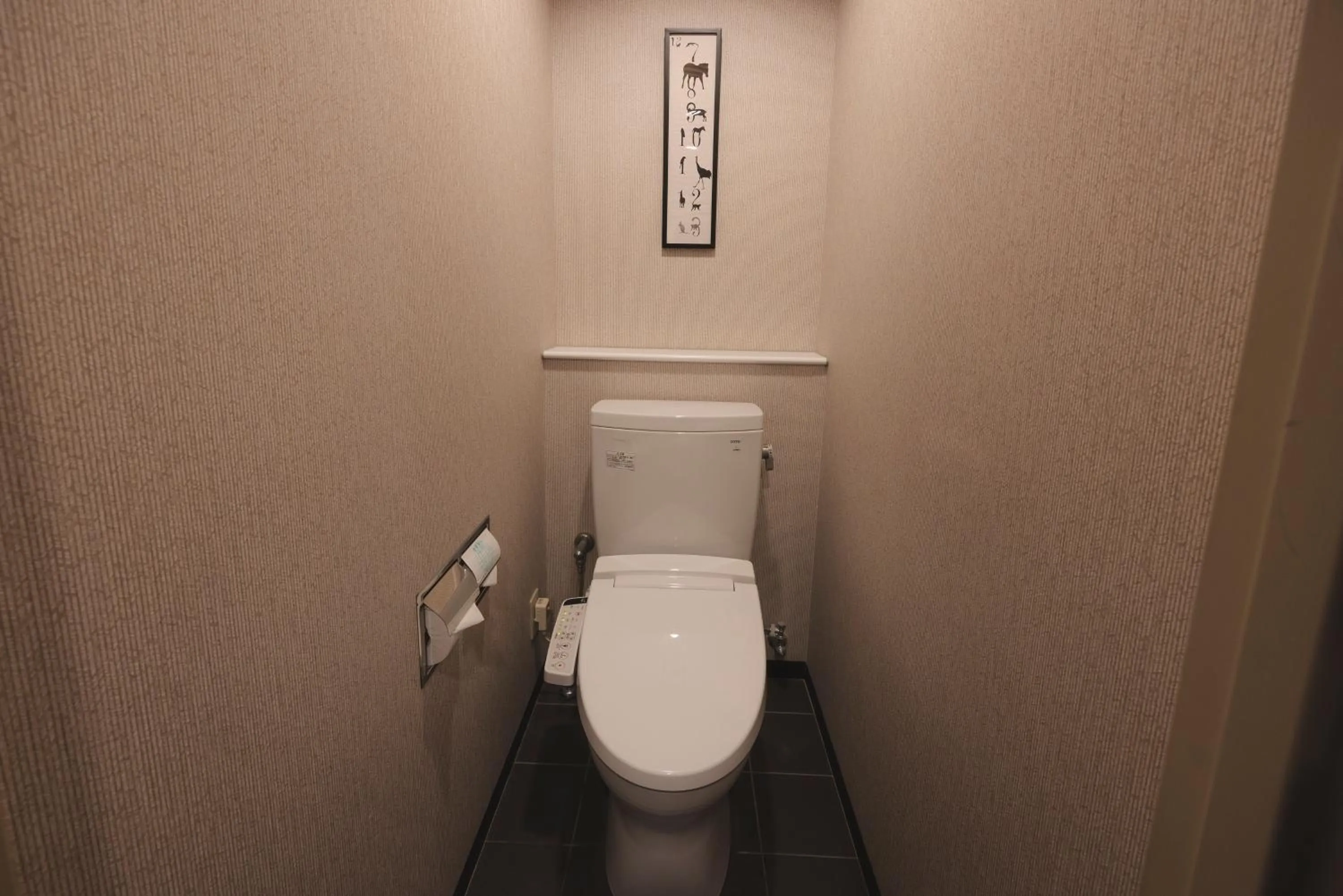 Toilet in Hotel Gracery Tokyo Tamachi