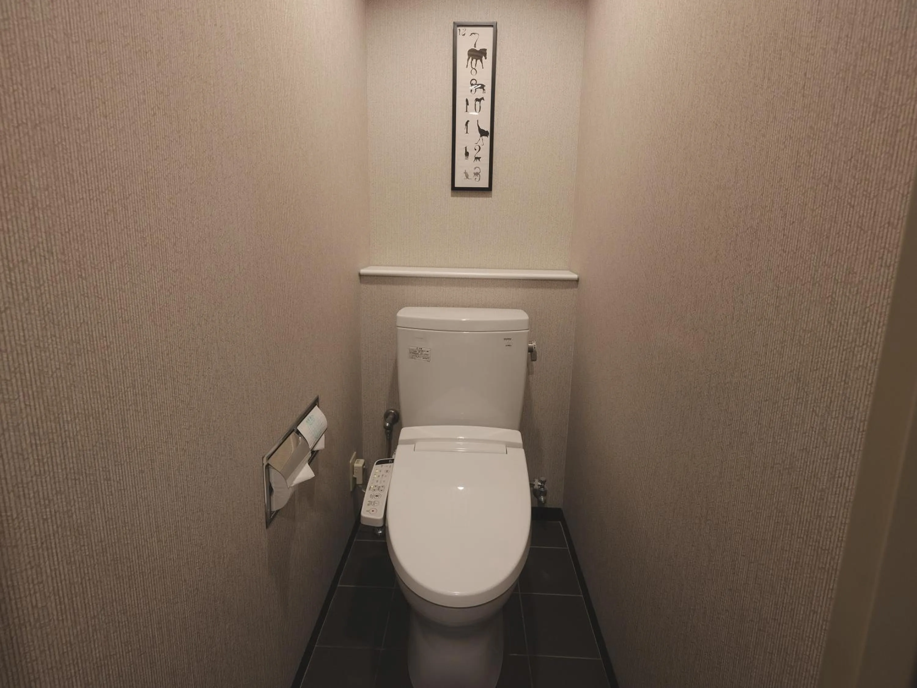 Toilet in Hotel Gracery Tokyo Tamachi