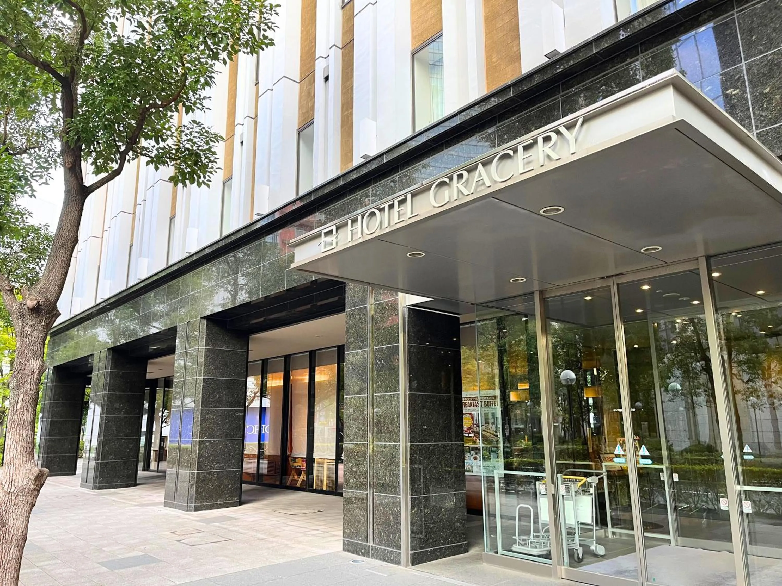 Property building in Hotel Gracery Tokyo Tamachi
