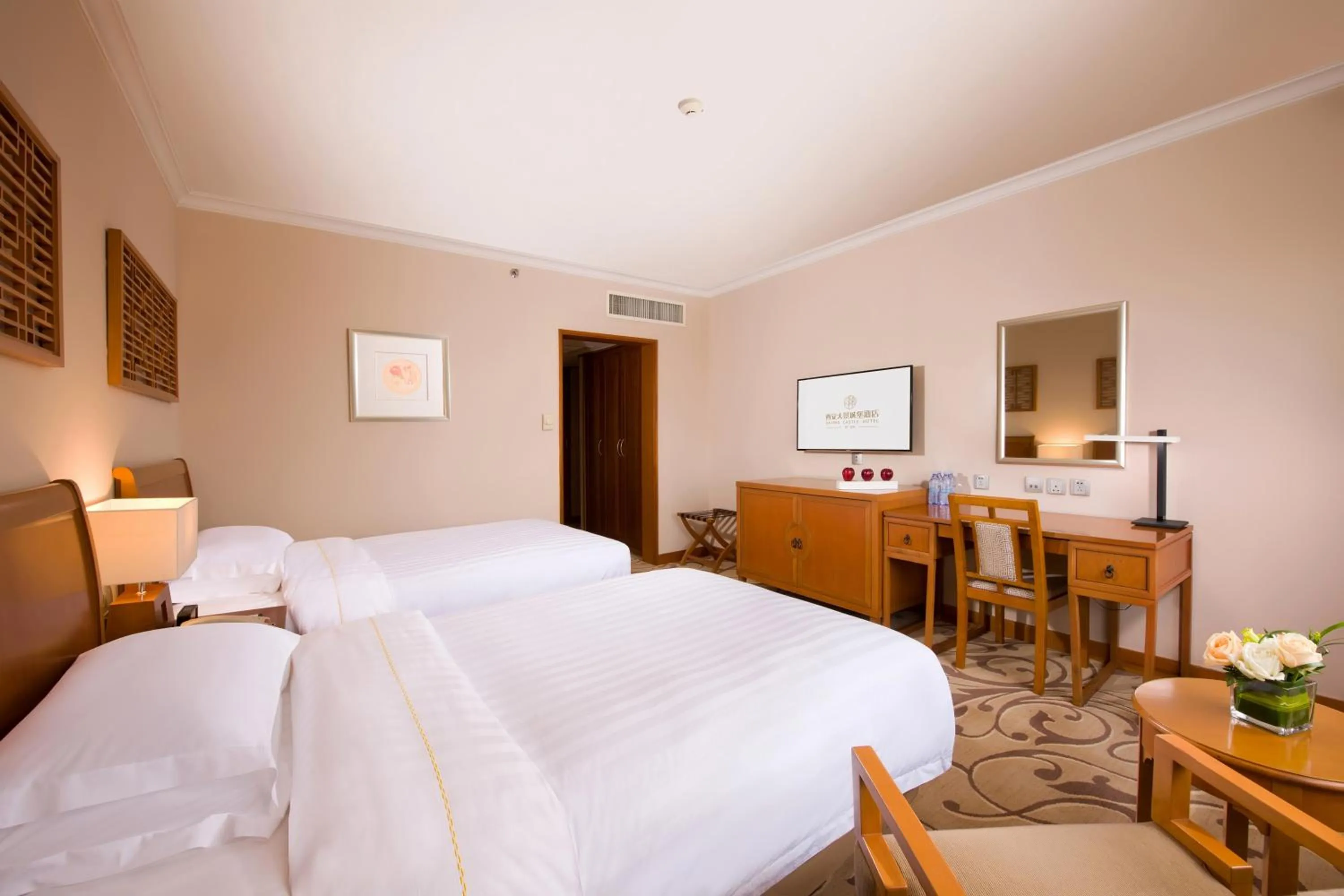 Bed in Grand Park Xian