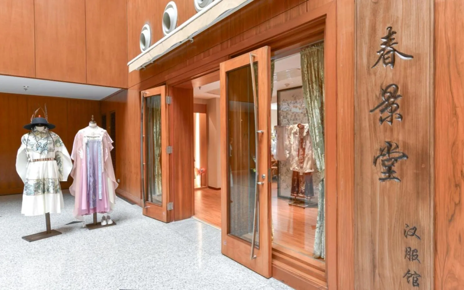 Lobby or reception in Grand Park Xian