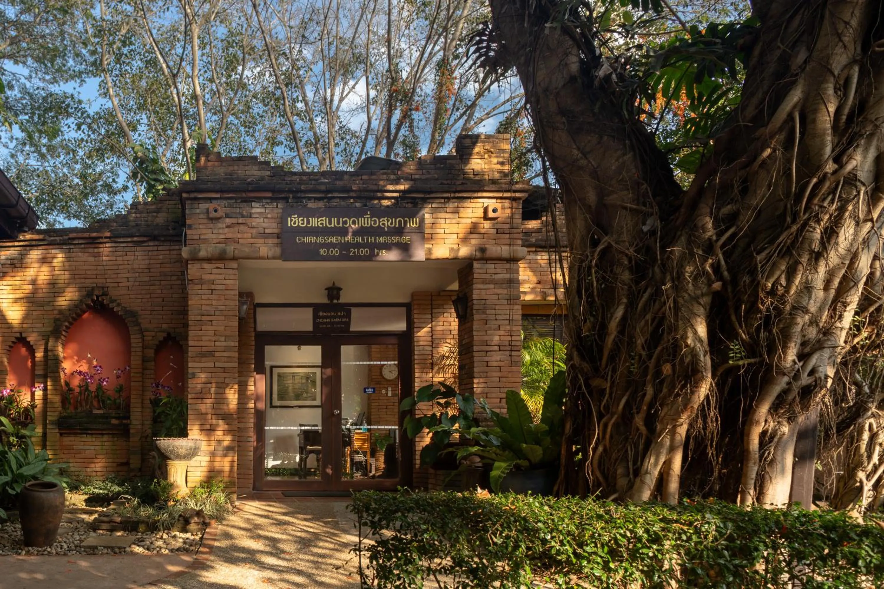 Spa and wellness centre/facilities in The Legend Chiang Rai Boutique River Resort & Spa