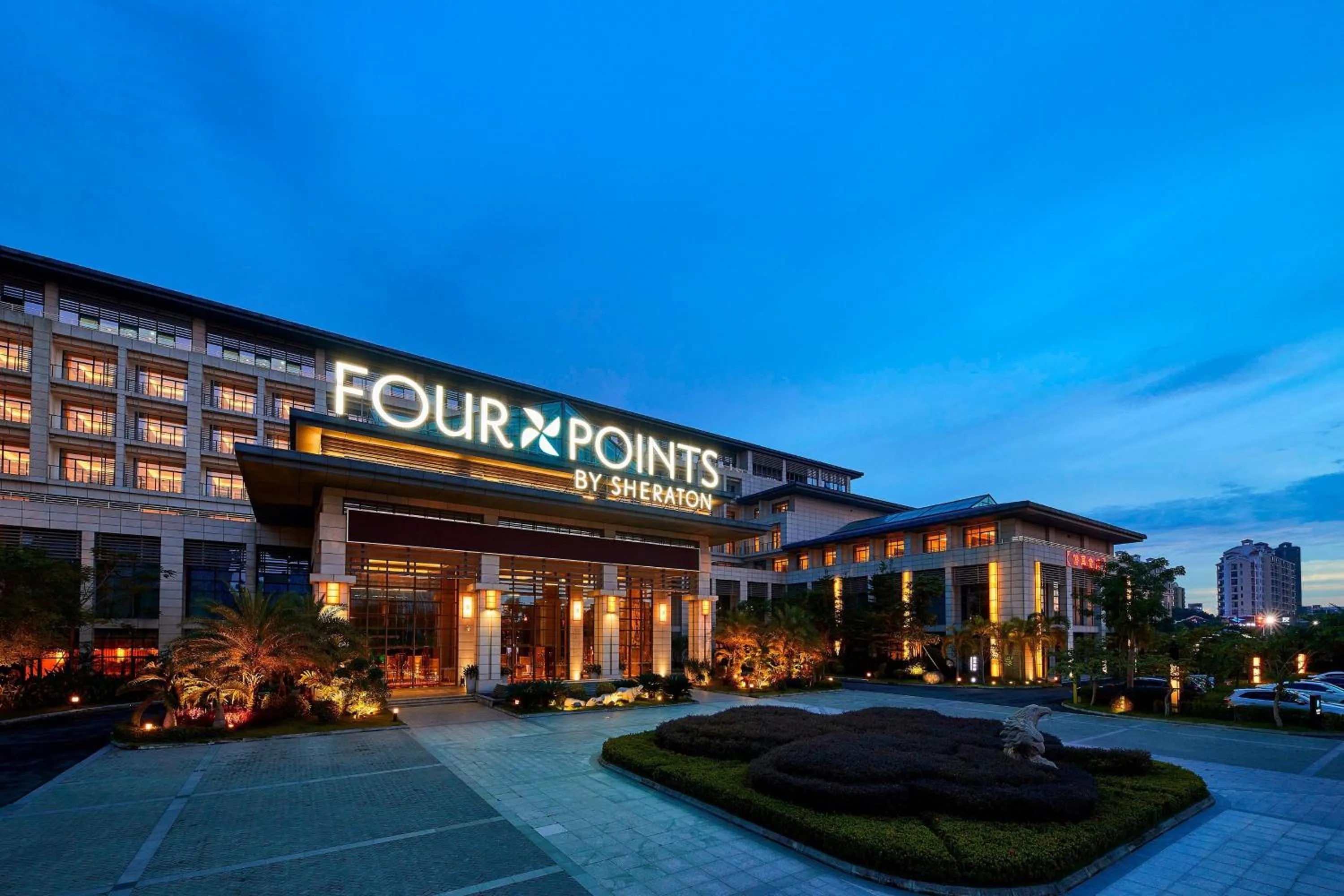 Property building in Four Points by Sheraton Danzhou