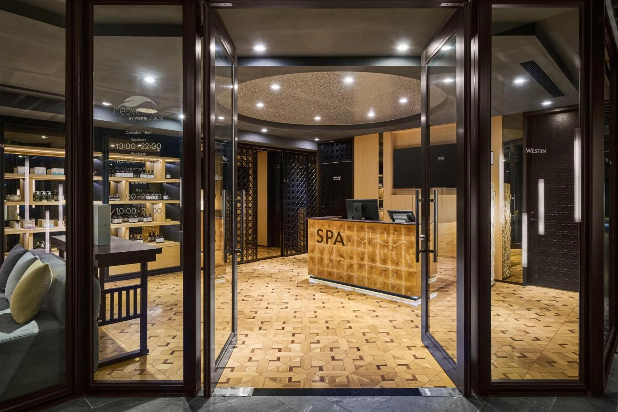 Spa and wellness centre/facilities in The Westin Yilan Resort