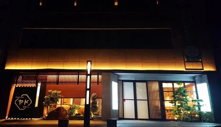 Cabin House Yado Fujinomiya