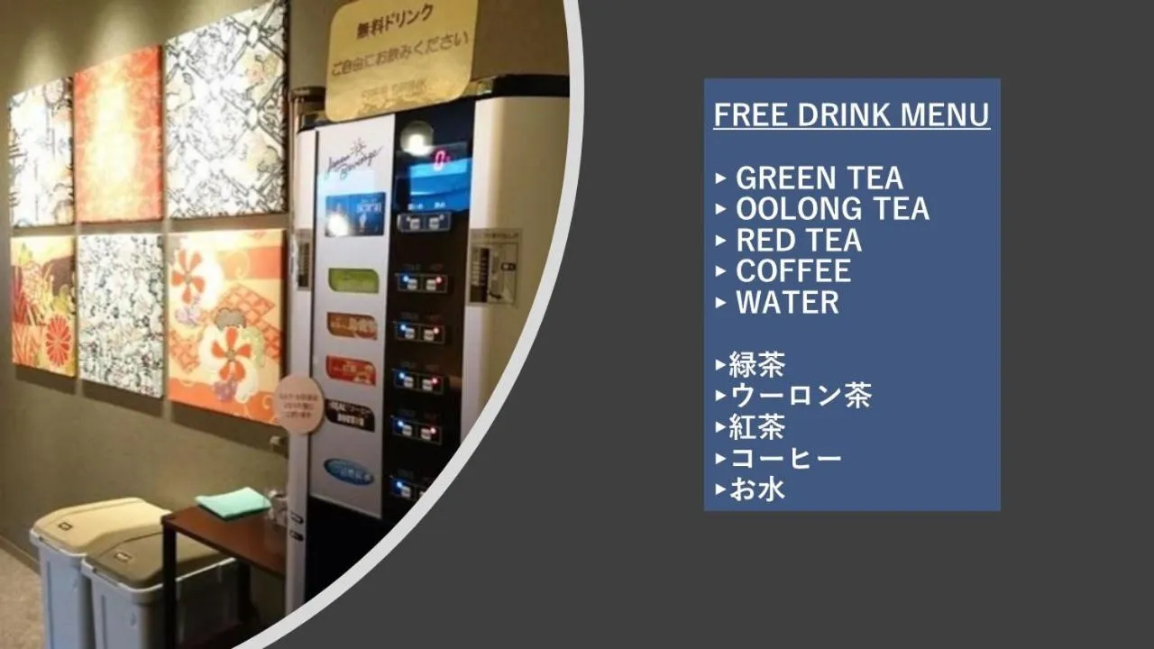 Cabin House Yado Fujinomiya