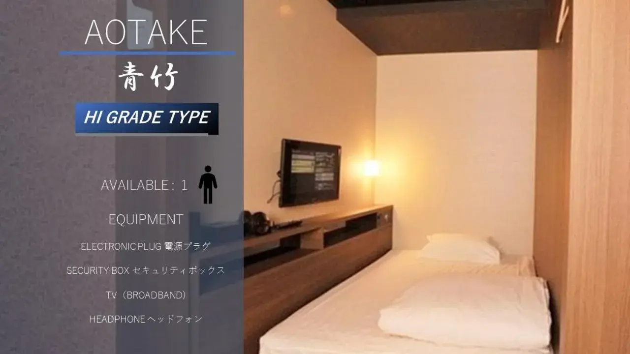 Single Bed in Female Dormitory Room in Cabin House Yado Fujinomiya Single Bed in Female Dormitory Room in Cabin House Yado Fujinomiya