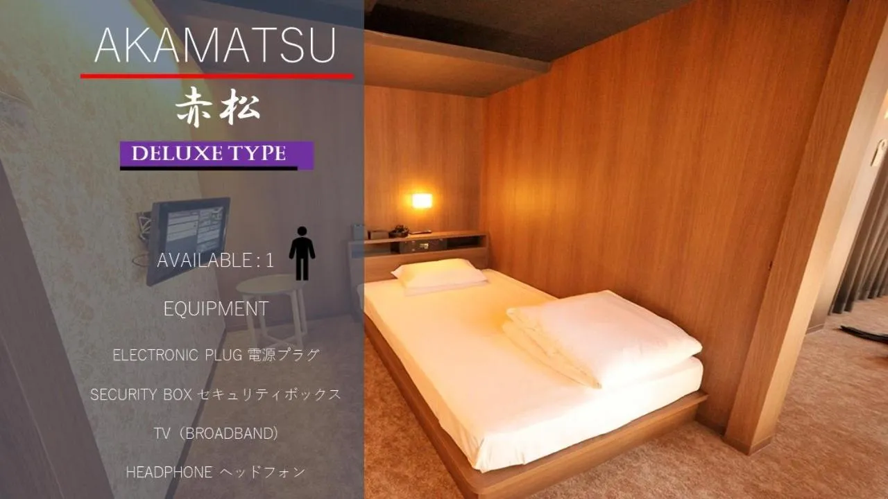 Cabin House Yado Fujinomiya