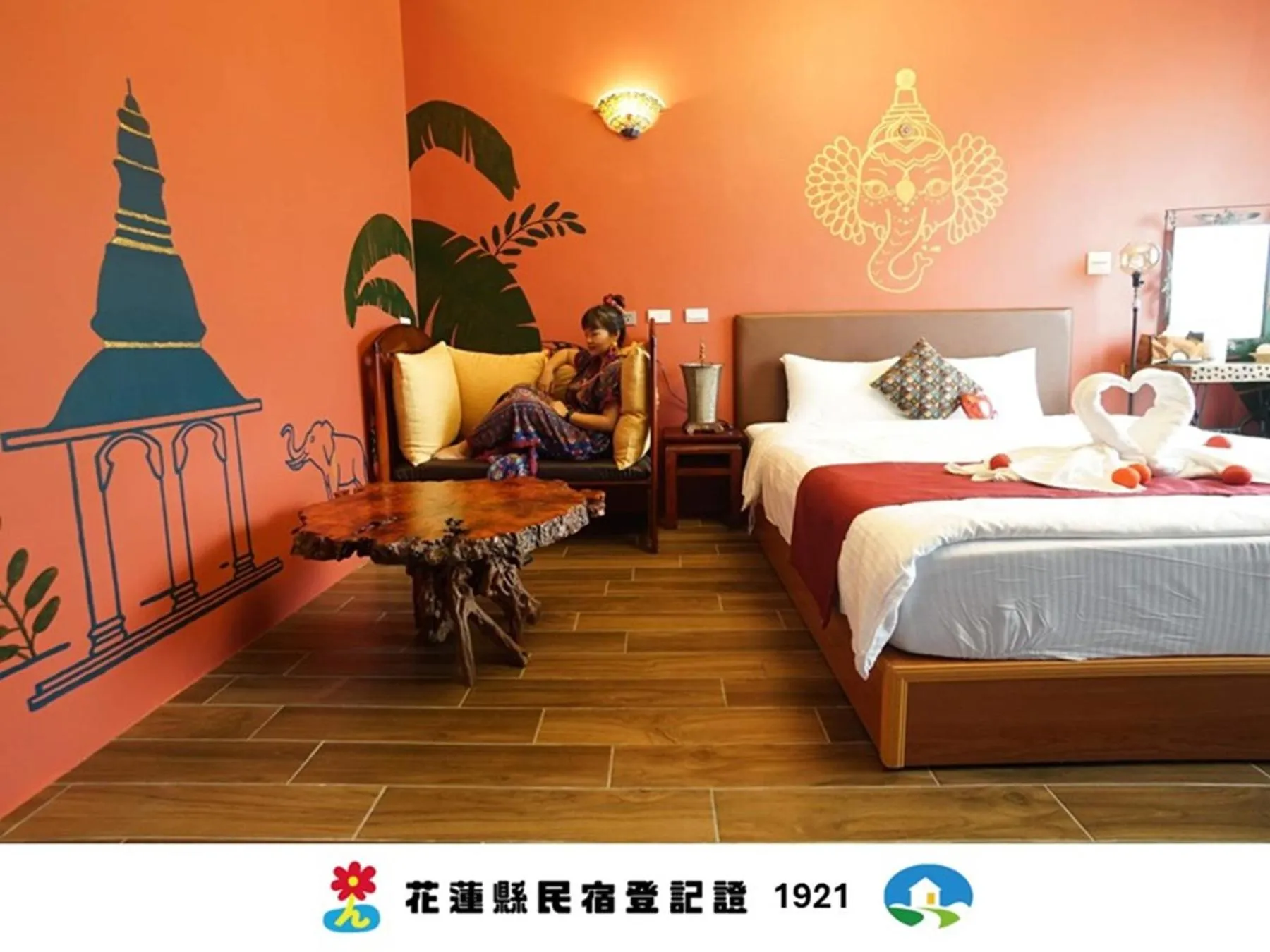 Bed in Zai Yan Yan 259 B&B