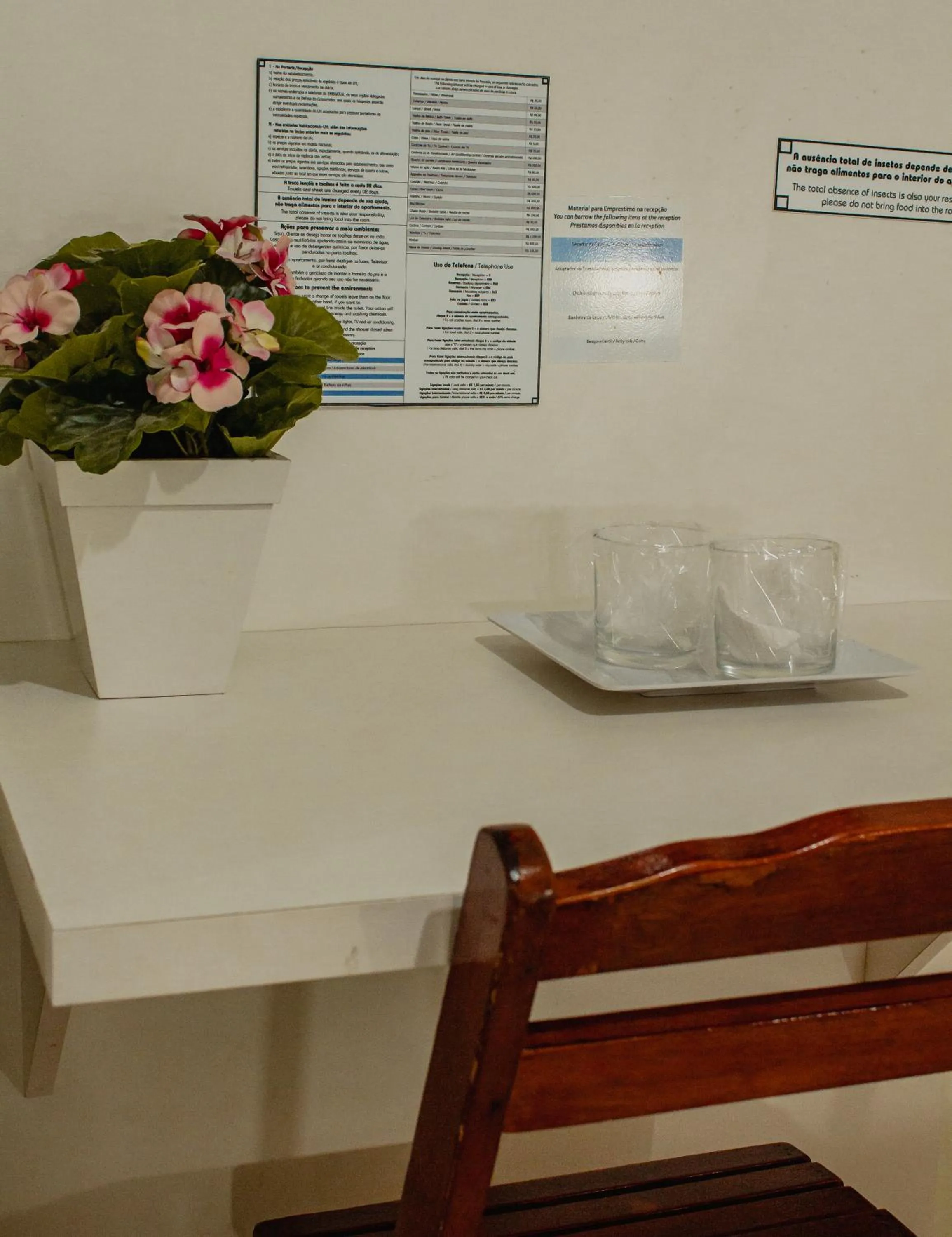 Hotel e Pousada Caroline