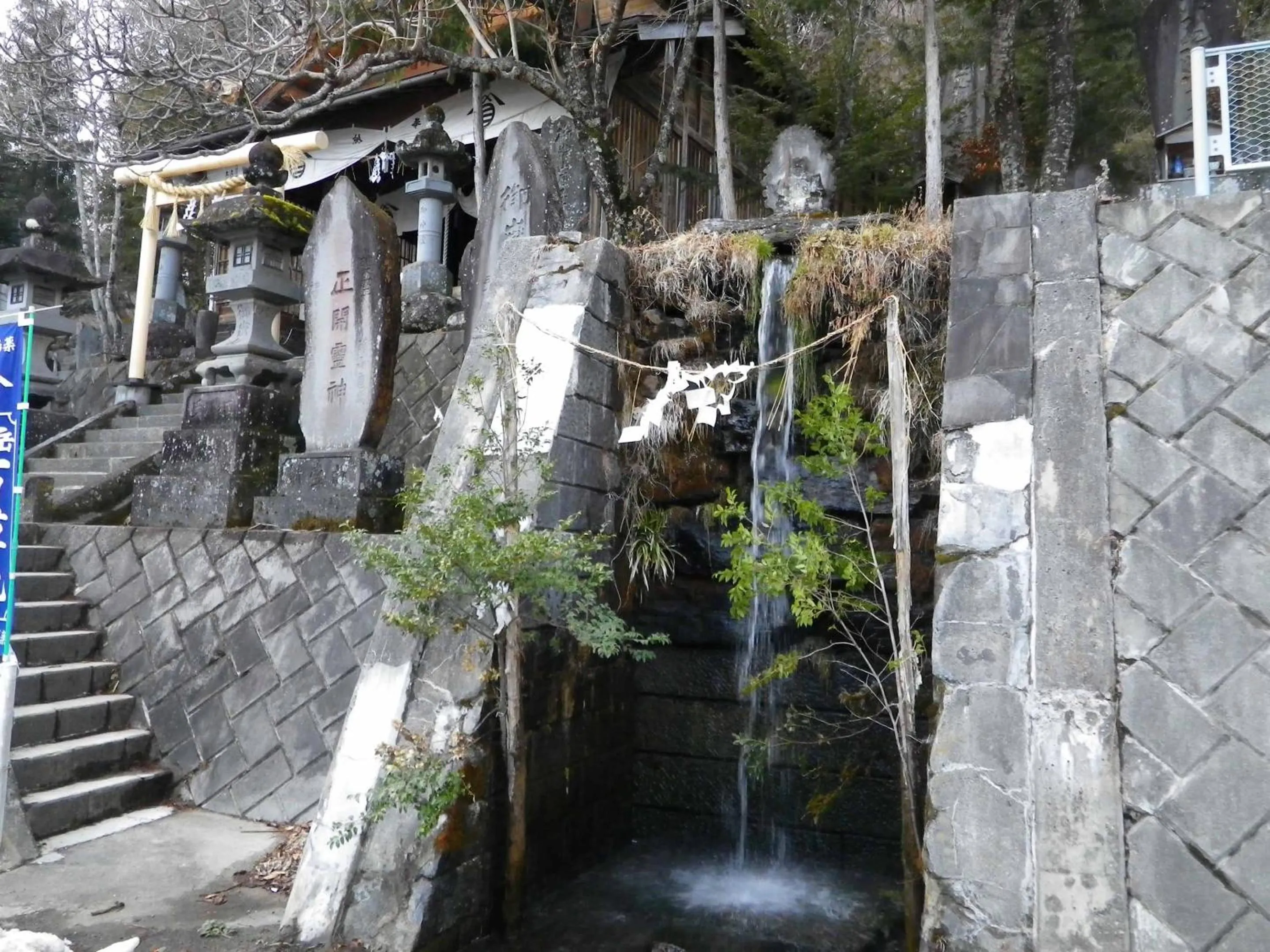 Nearby landmark in Kurumisawa Ryokan