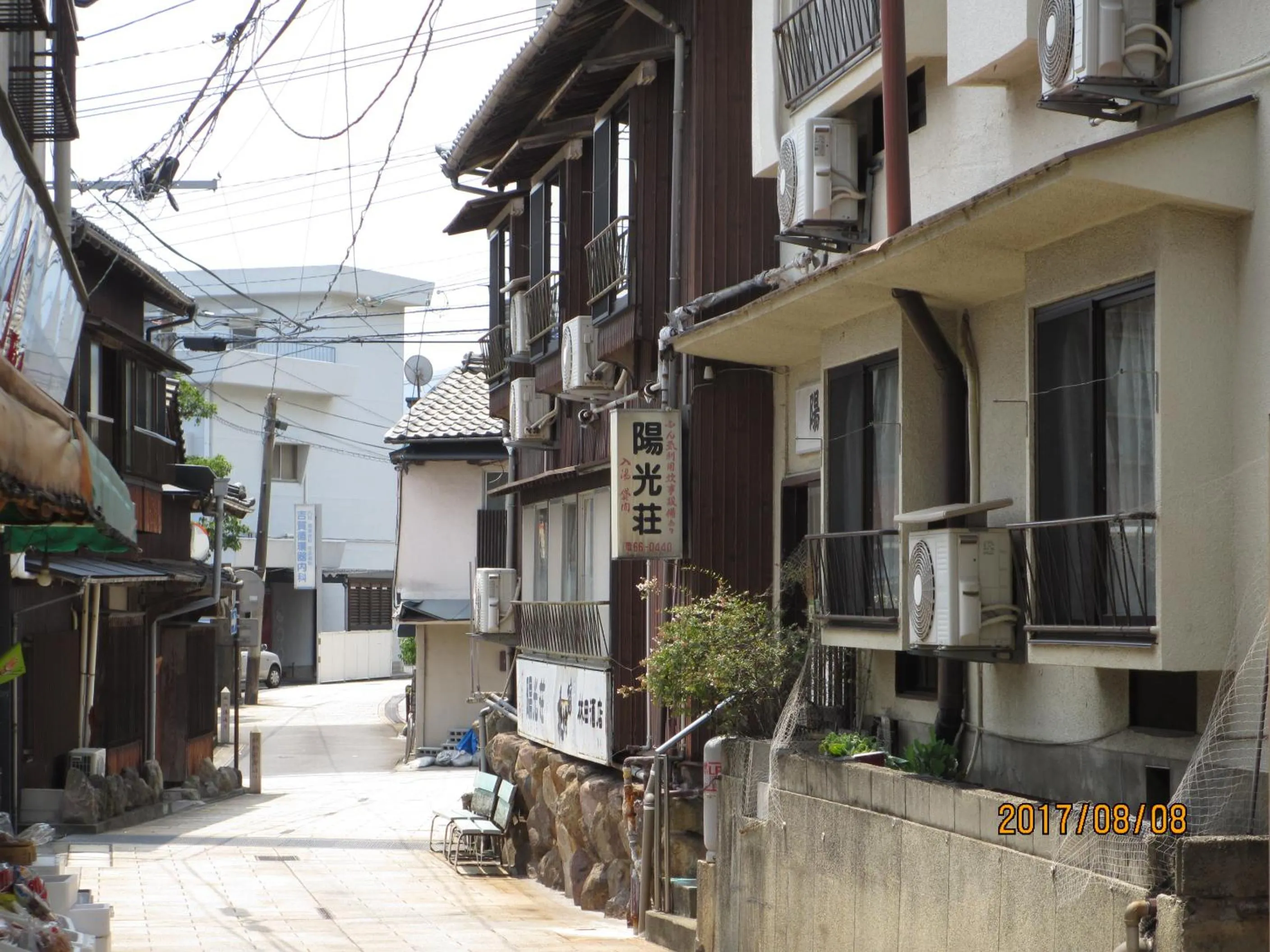 Facade/entrance in YOKOSO Ryokan